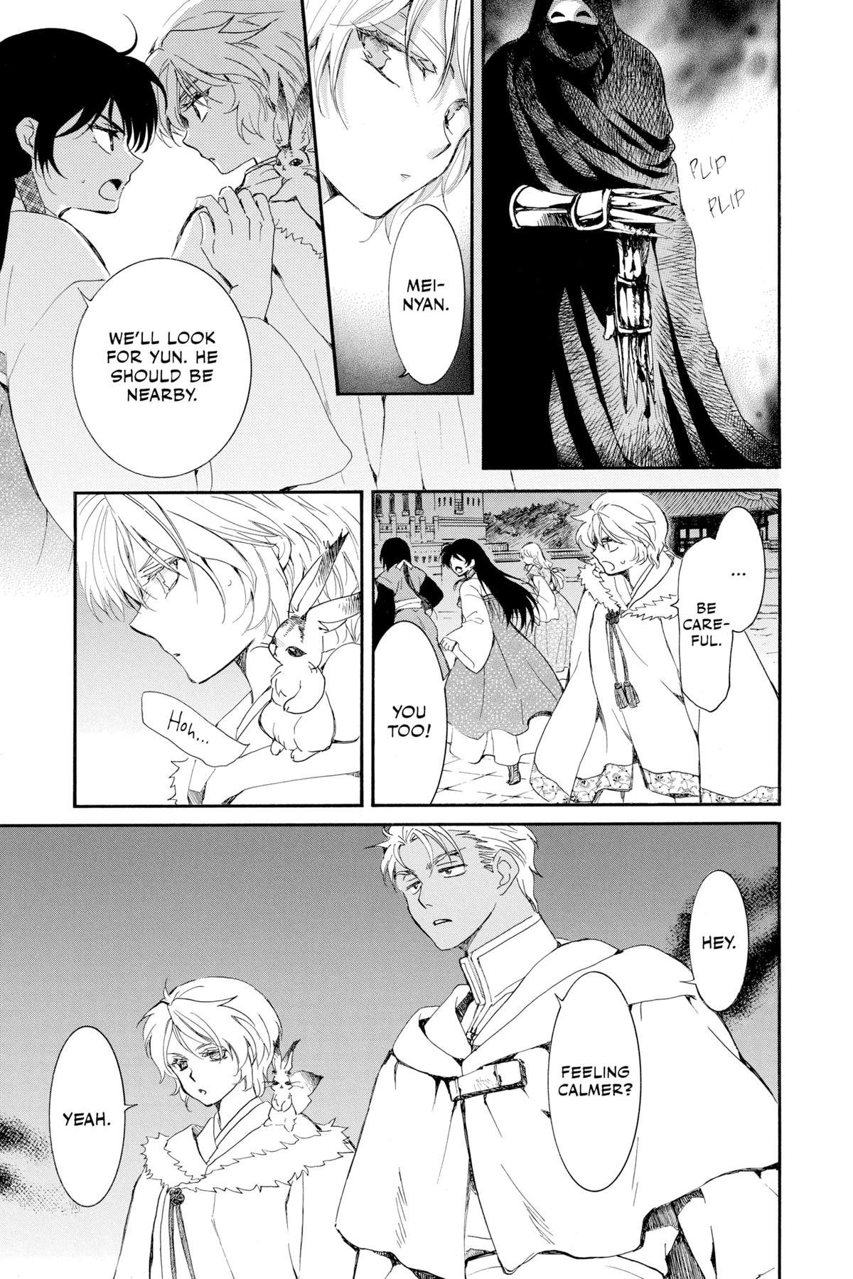 Read Yona of the Dawn EN Manga Online
