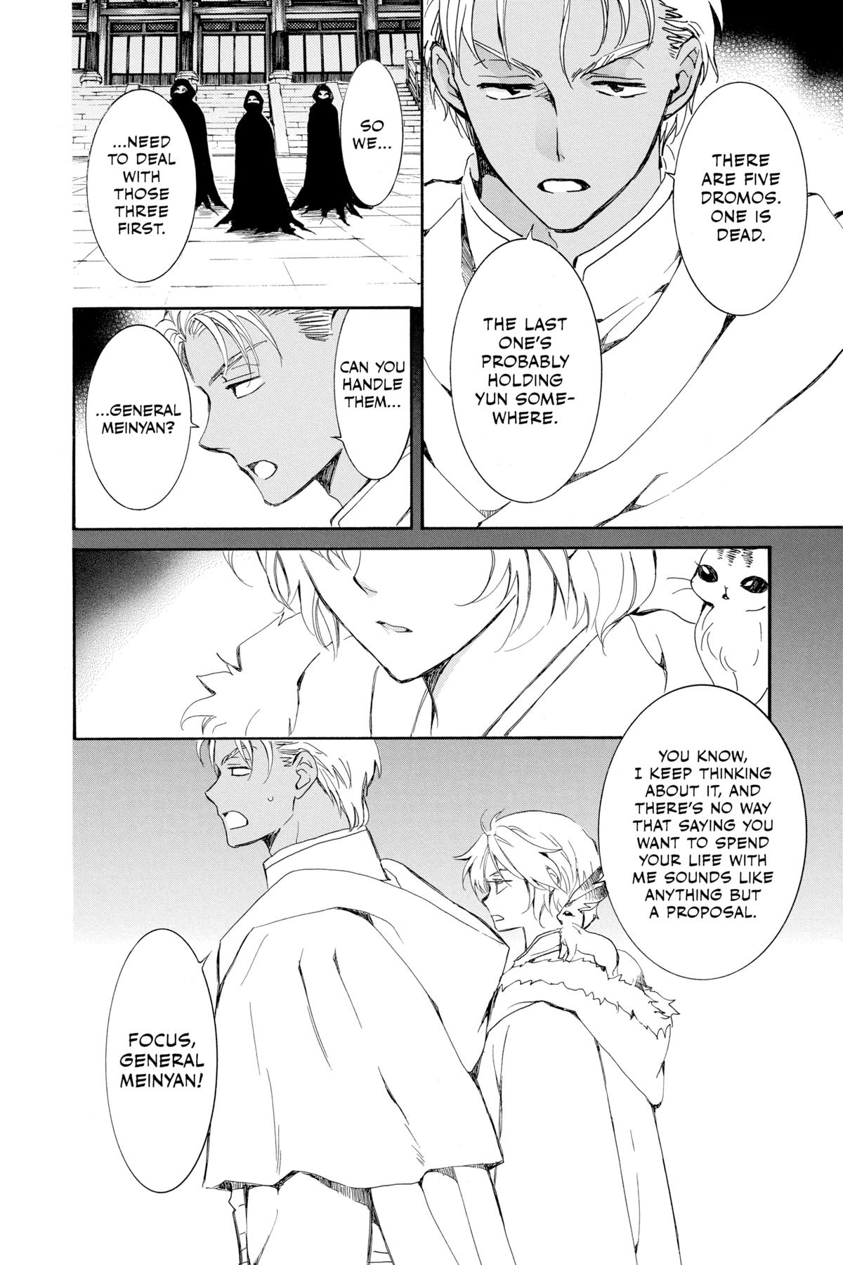 Read Yona of the Dawn EN Manga Online
