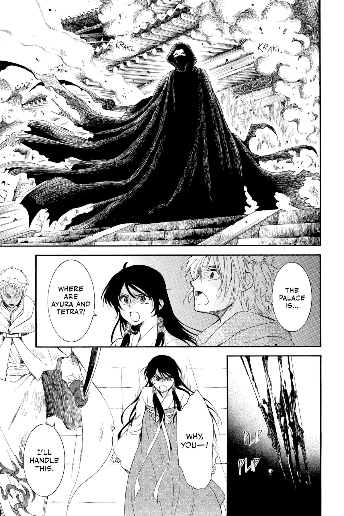 Read Yona of the Dawn EN Manga Online