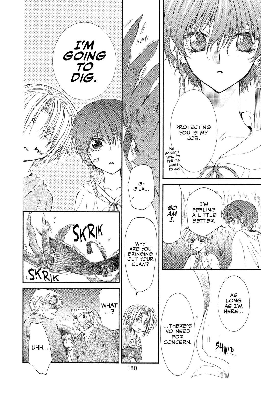 Read Yona of the Dawn EN Manga Online
