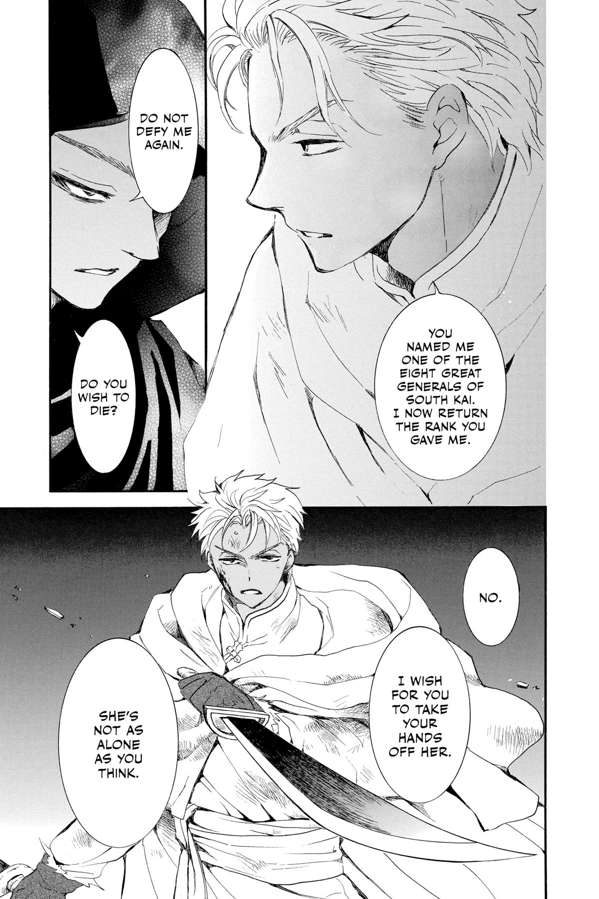 Read Yona of the Dawn EN Manga Online