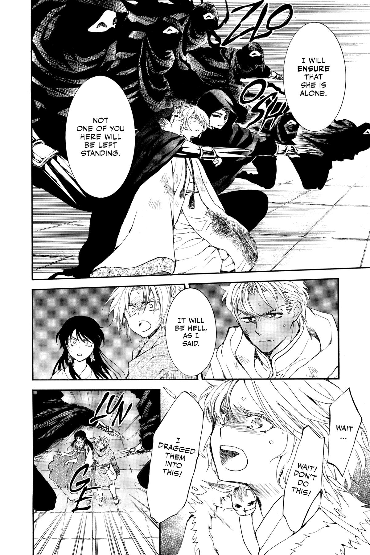 Read Yona of the Dawn EN Manga Online