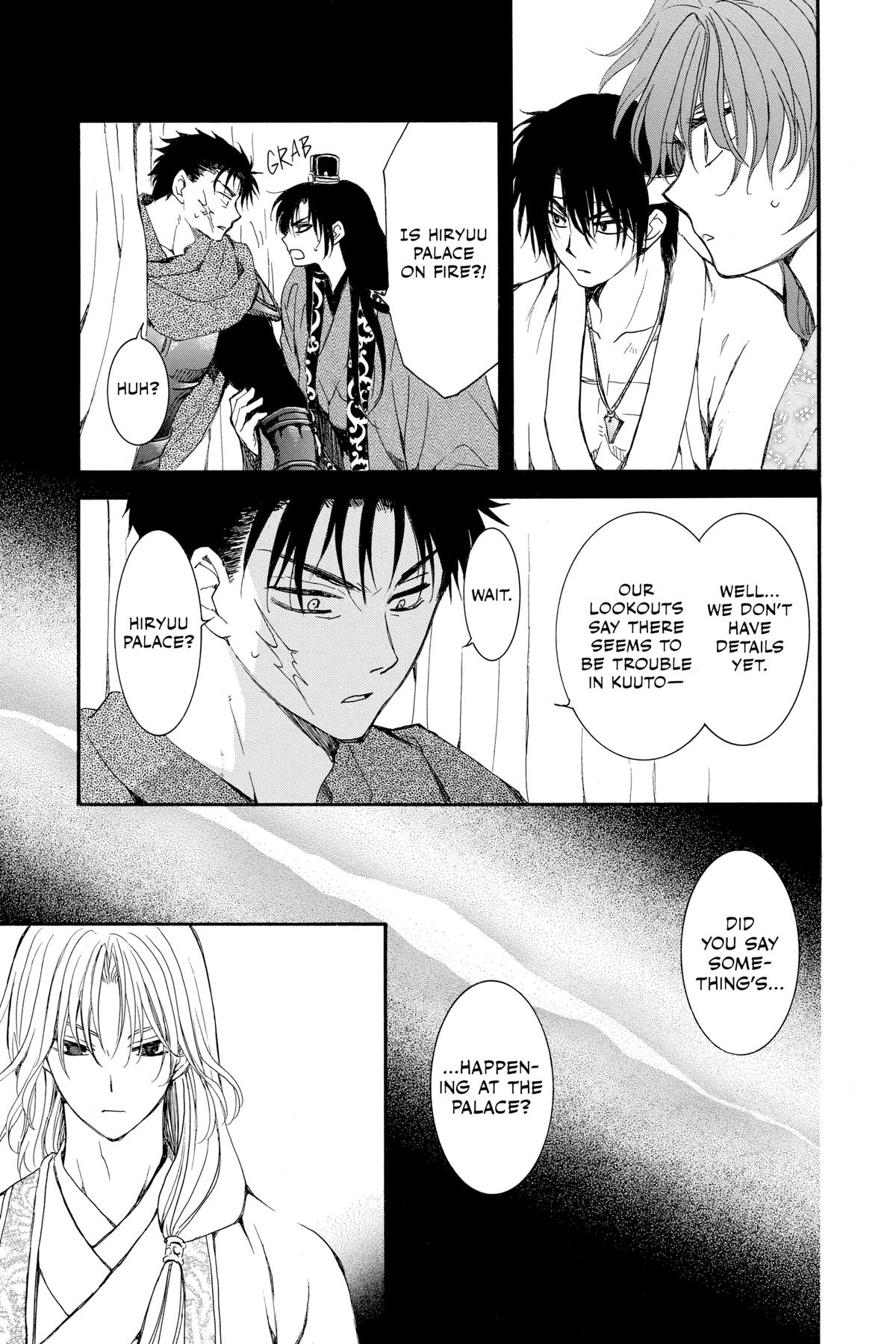 Read Yona of the Dawn EN Manga Online