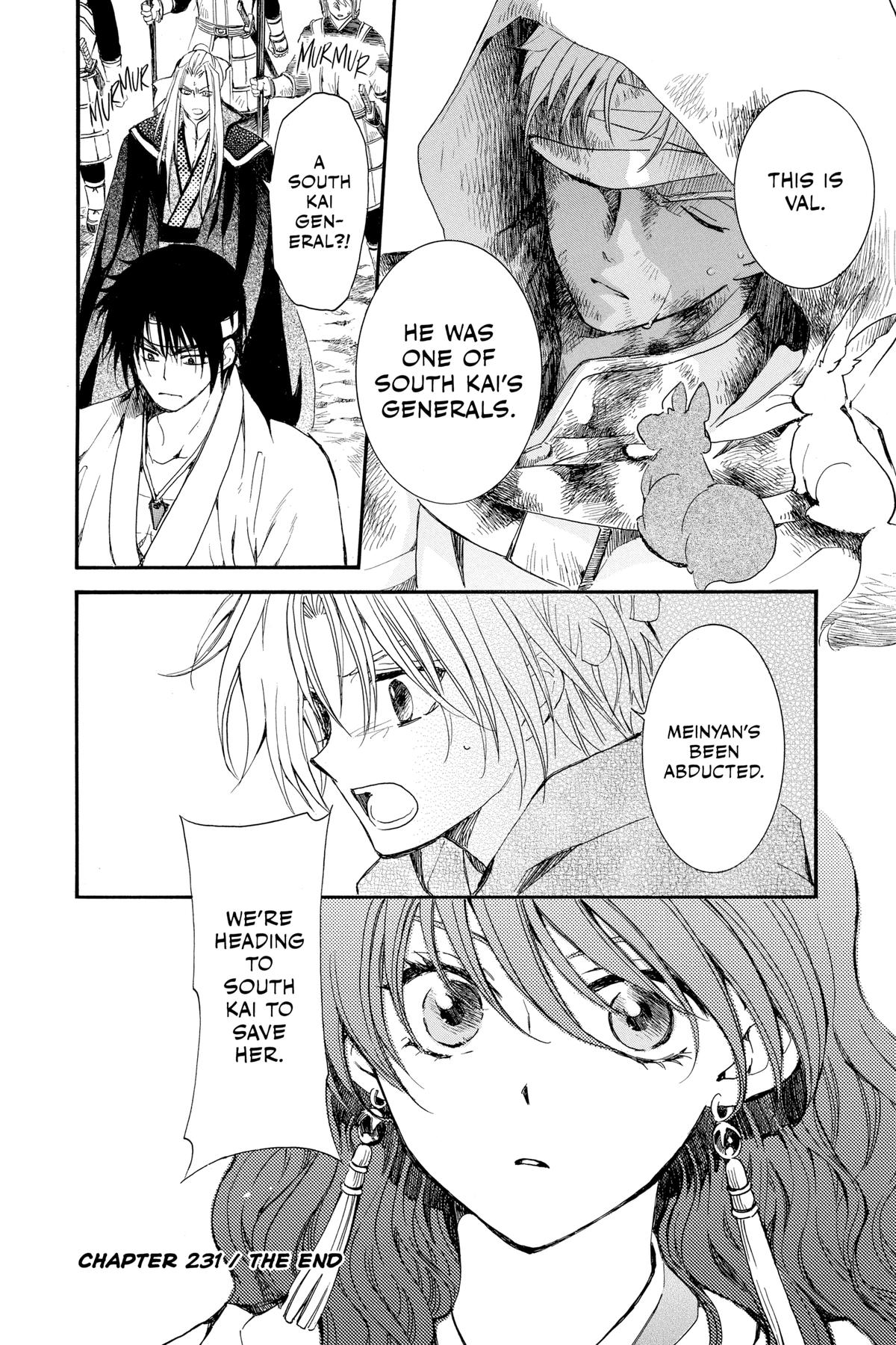 Read Yona of the Dawn EN Manga Online