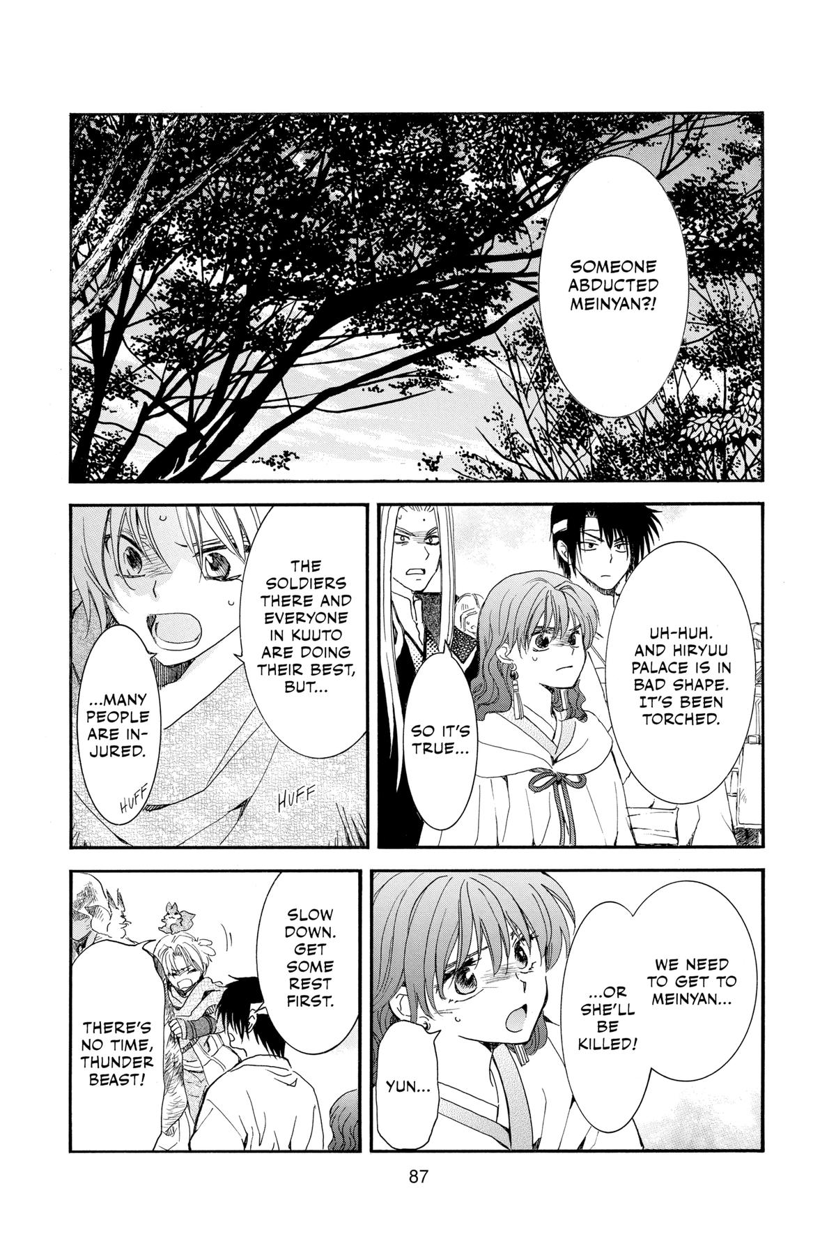 Read Yona of the Dawn EN Manga Online
