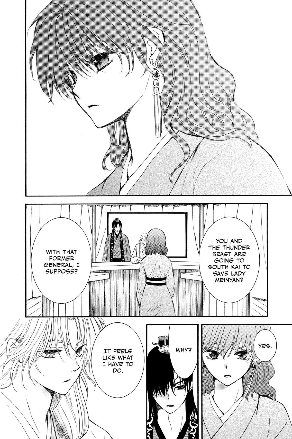 Read Yona of the Dawn EN Manga Online