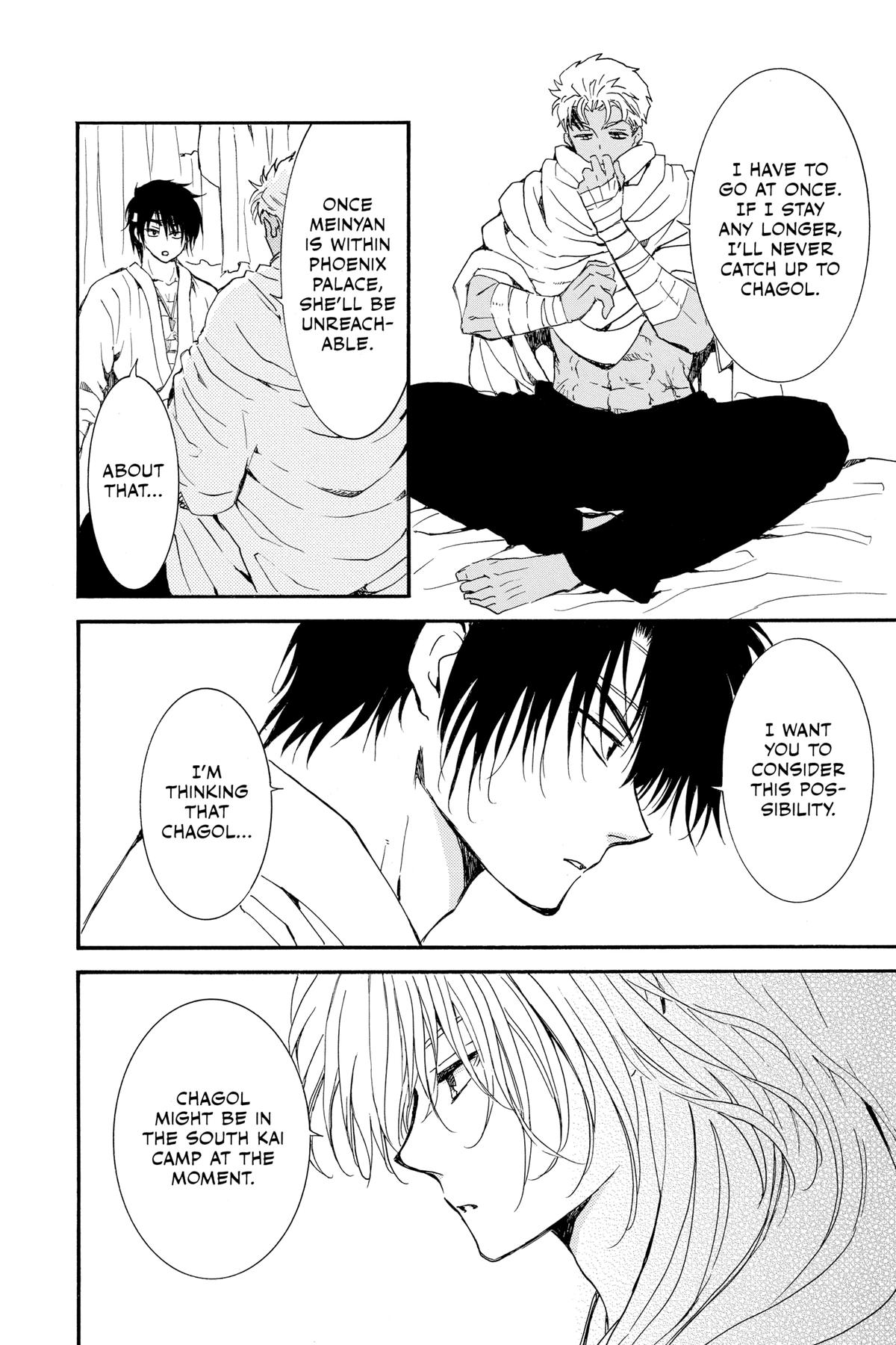 Read Yona of the Dawn EN Manga Online