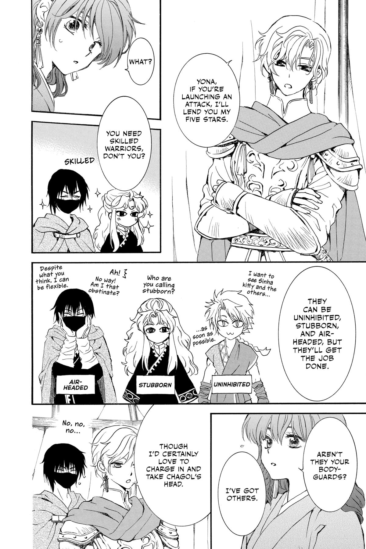 Read Yona of the Dawn EN Manga Online
