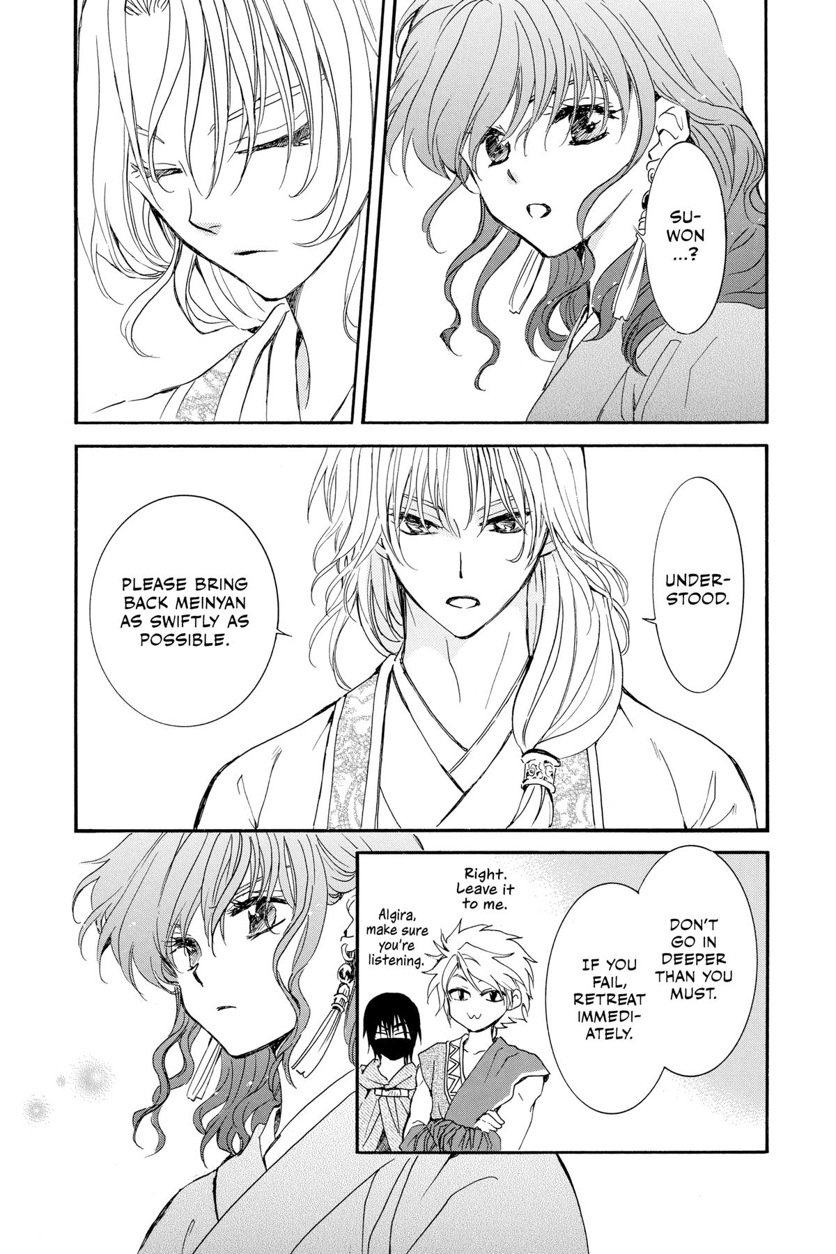 Read Yona of the Dawn EN Manga Online