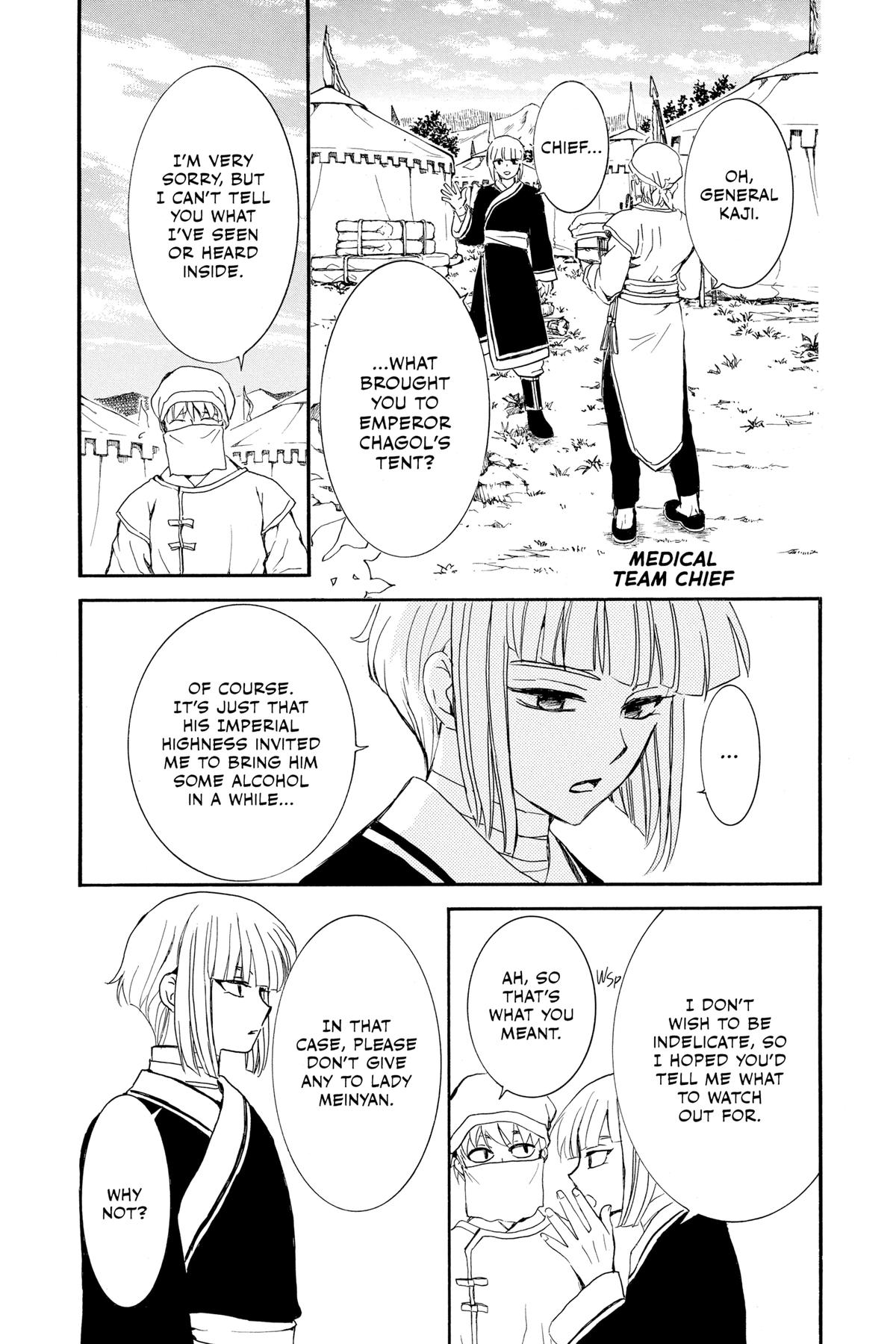Read Yona of the Dawn EN Manga Online