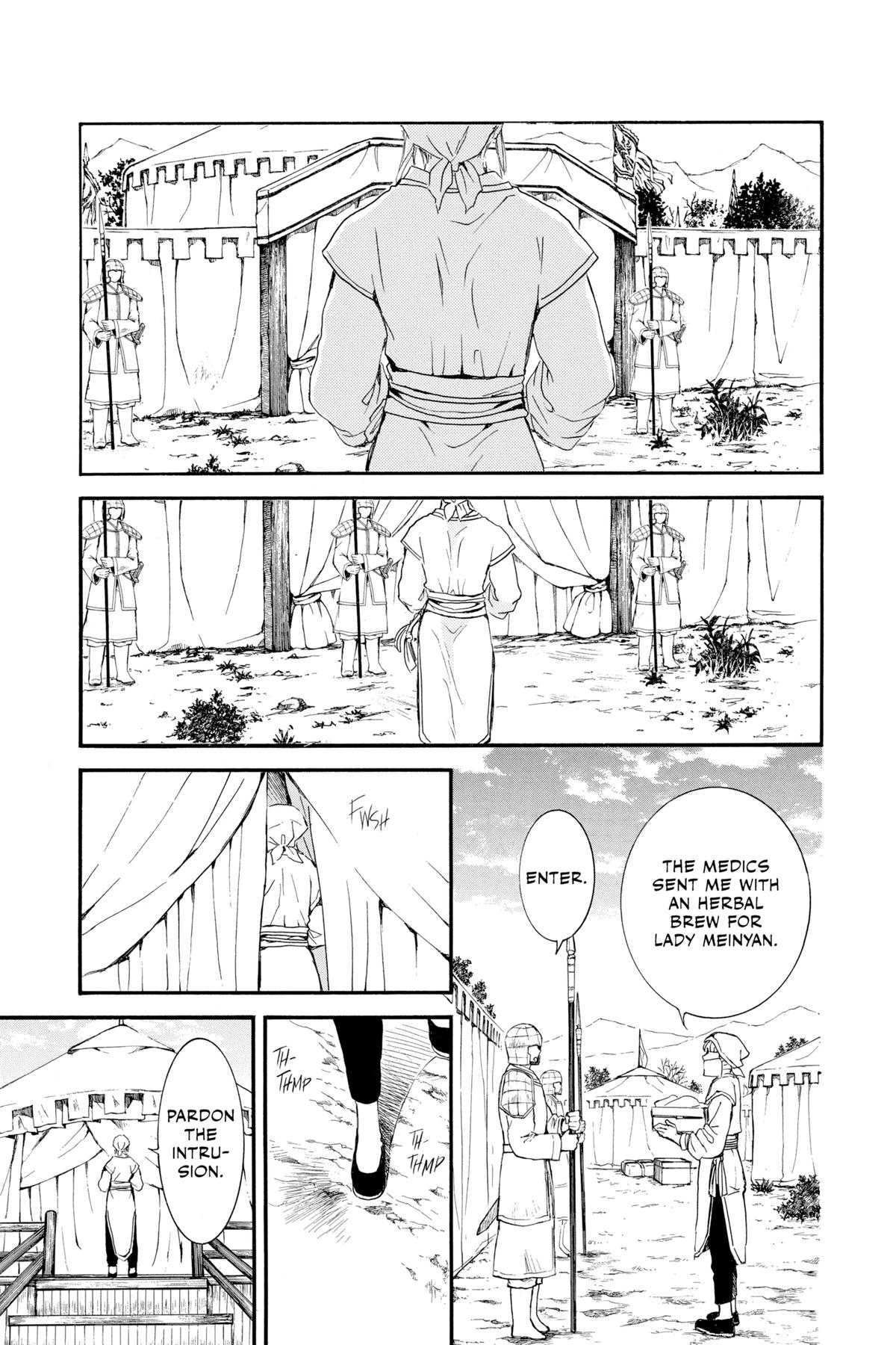 Read Yona of the Dawn EN Manga Online
