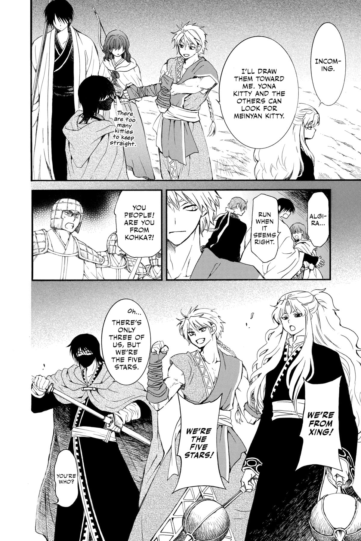 Read Yona of the Dawn EN Manga Online