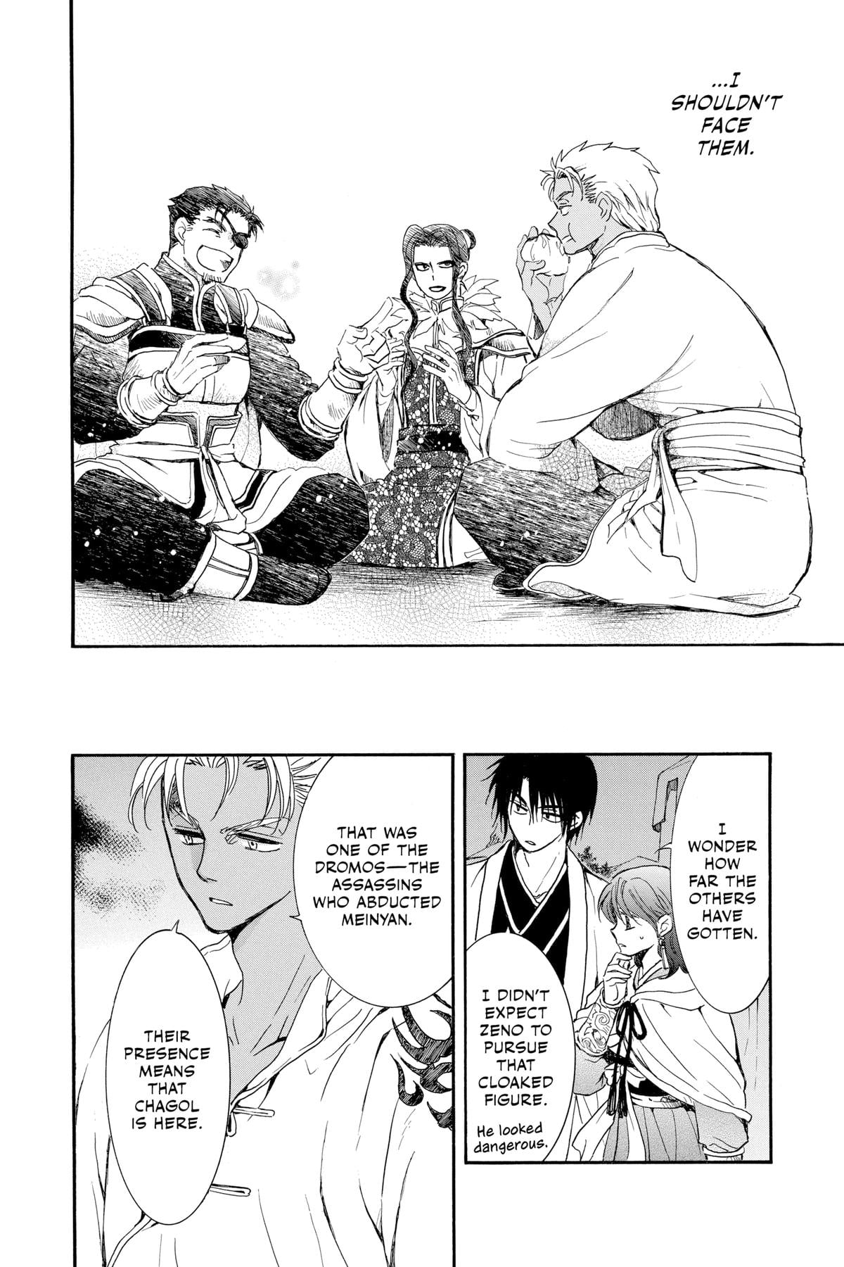Read Yona of the Dawn EN Manga Online