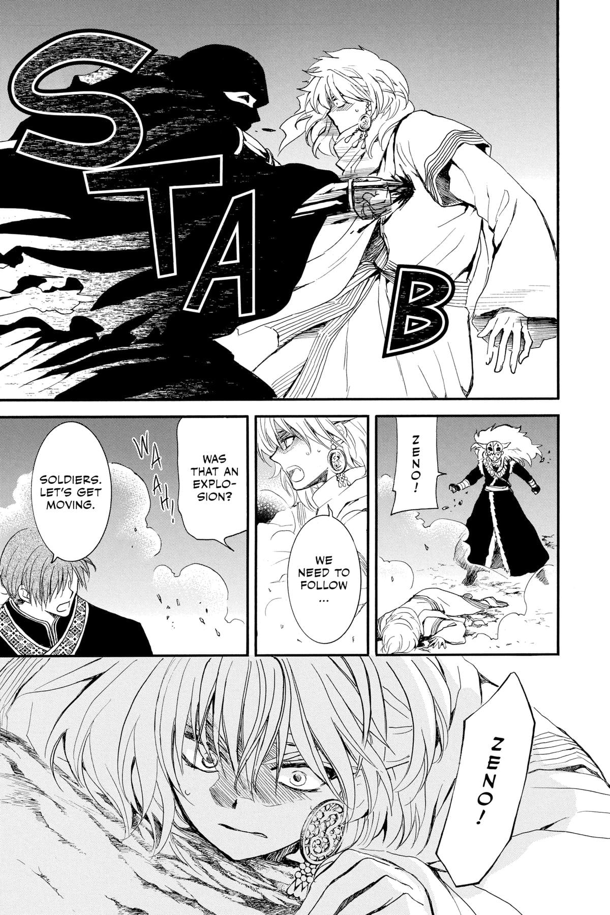 Read Yona of the Dawn EN Manga Online