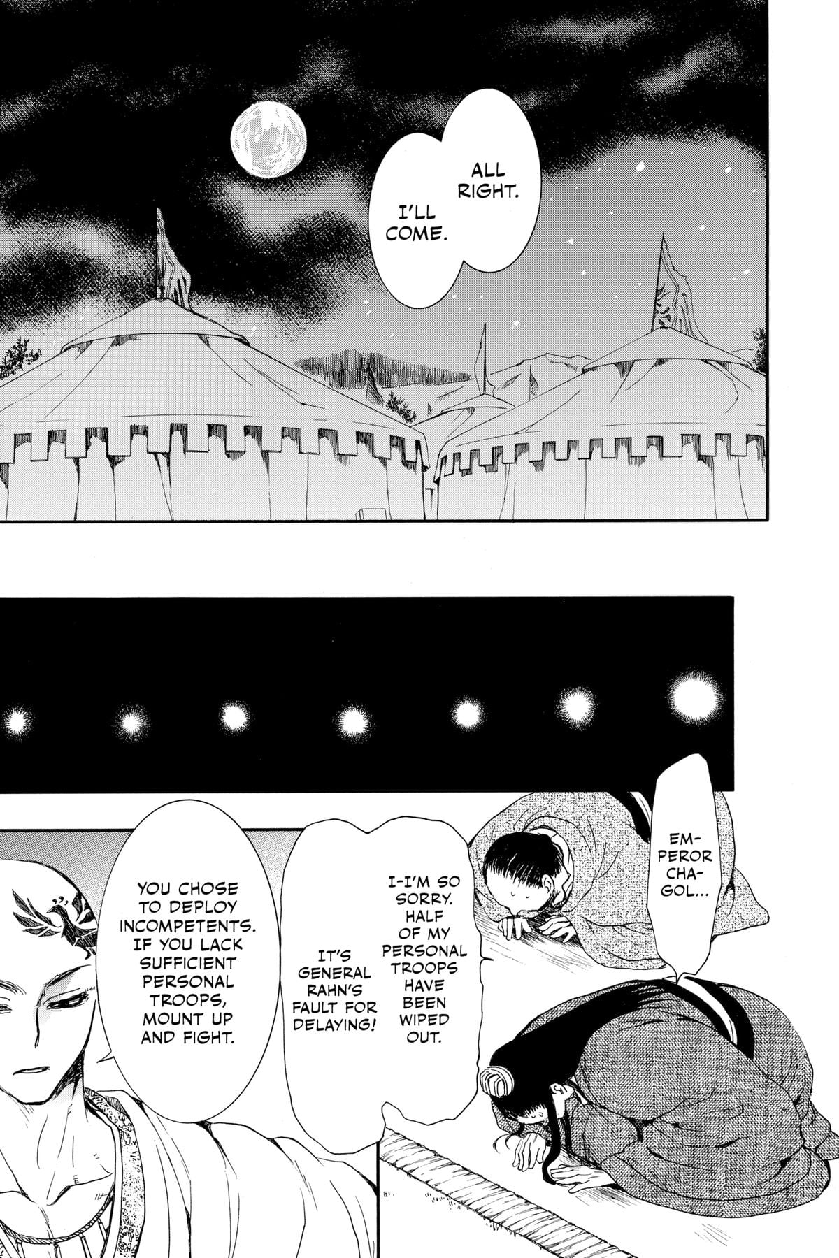 Read Yona of the Dawn EN Manga Online