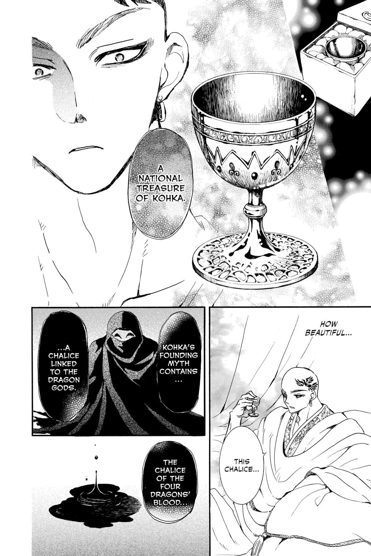 Read Yona of the Dawn EN Manga Online