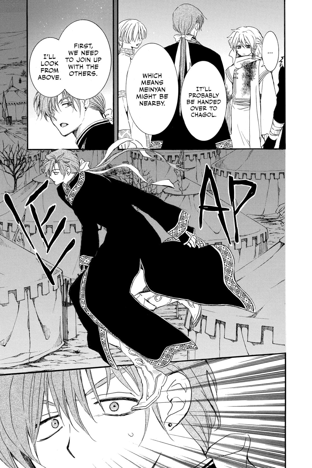 Read Yona of the Dawn EN Manga Online