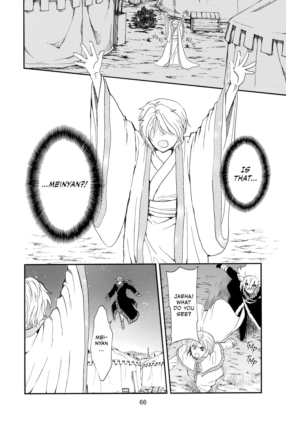 Read Yona of the Dawn EN Manga Online