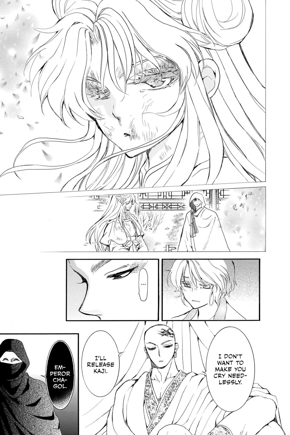 Read Yona of the Dawn EN Manga Online