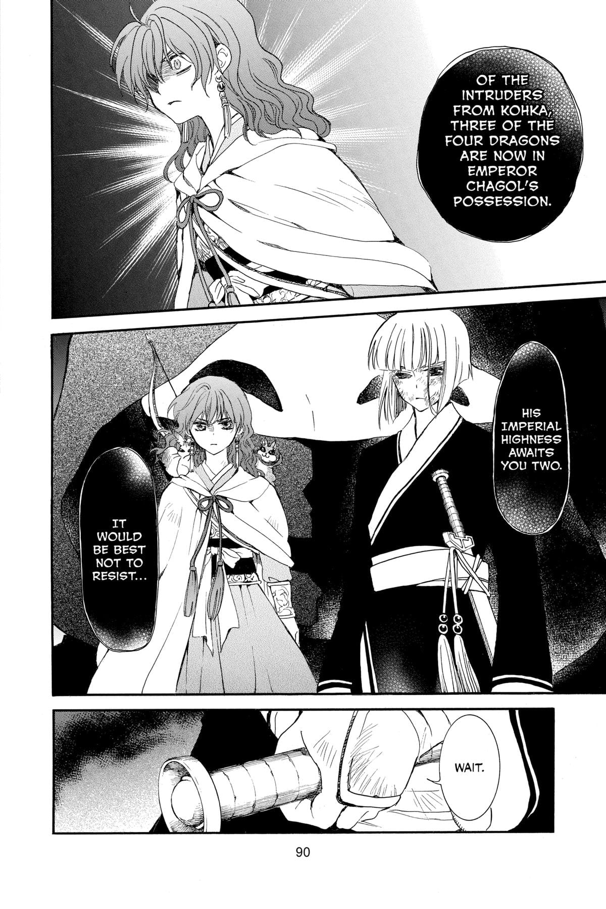 Read Yona of the Dawn EN Manga Online