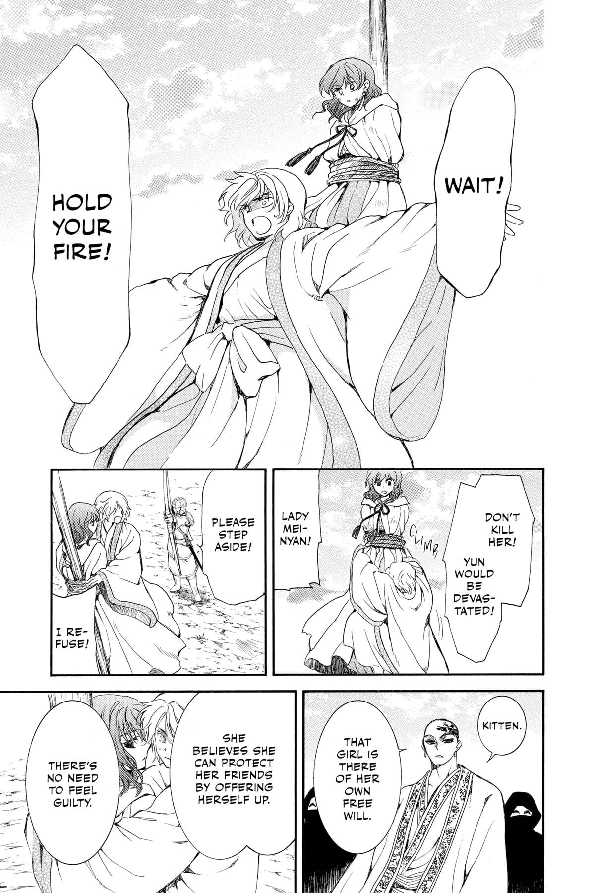 Read Yona of the Dawn EN Manga Online