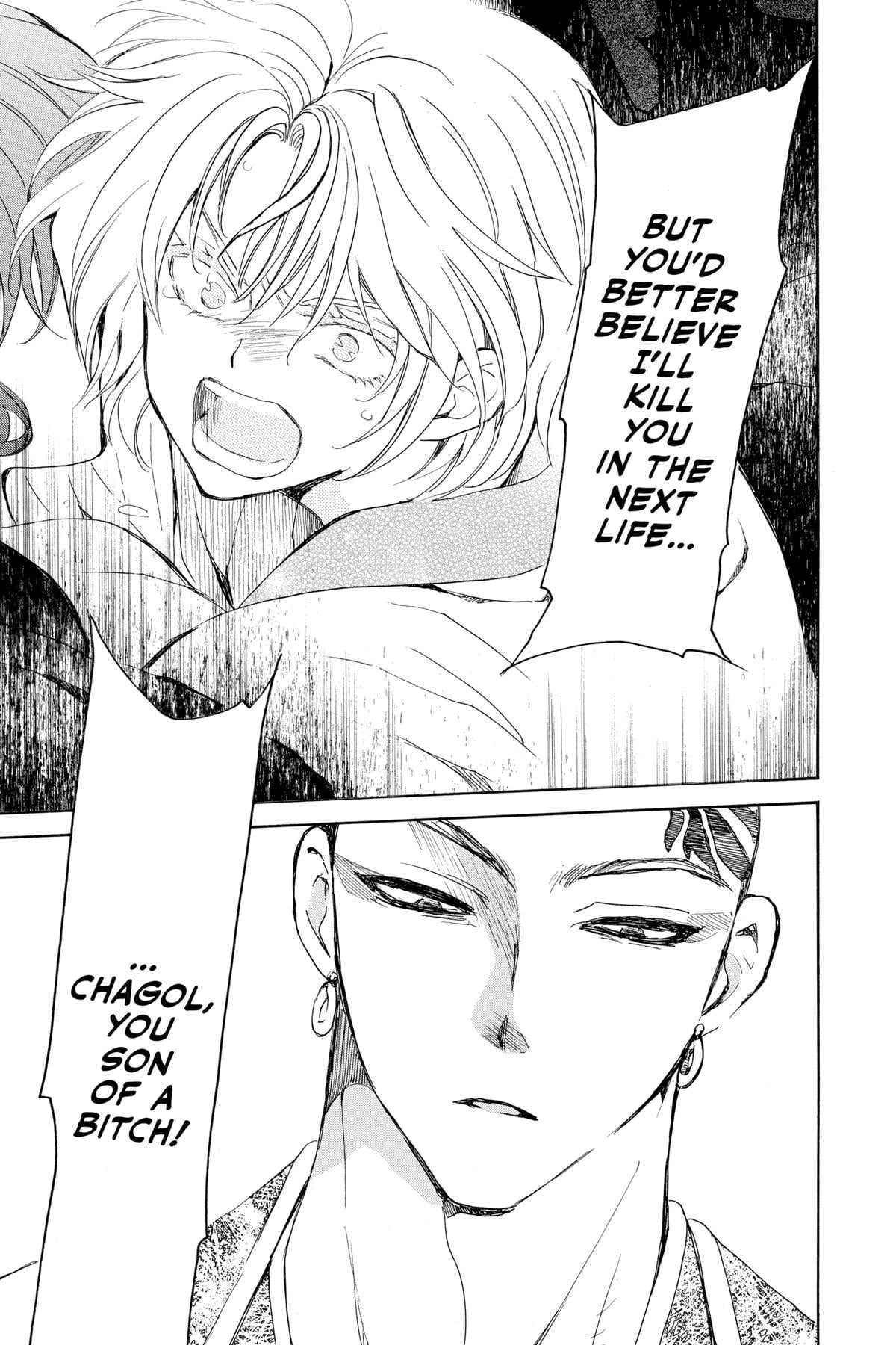 Read Yona of the Dawn EN Manga Online