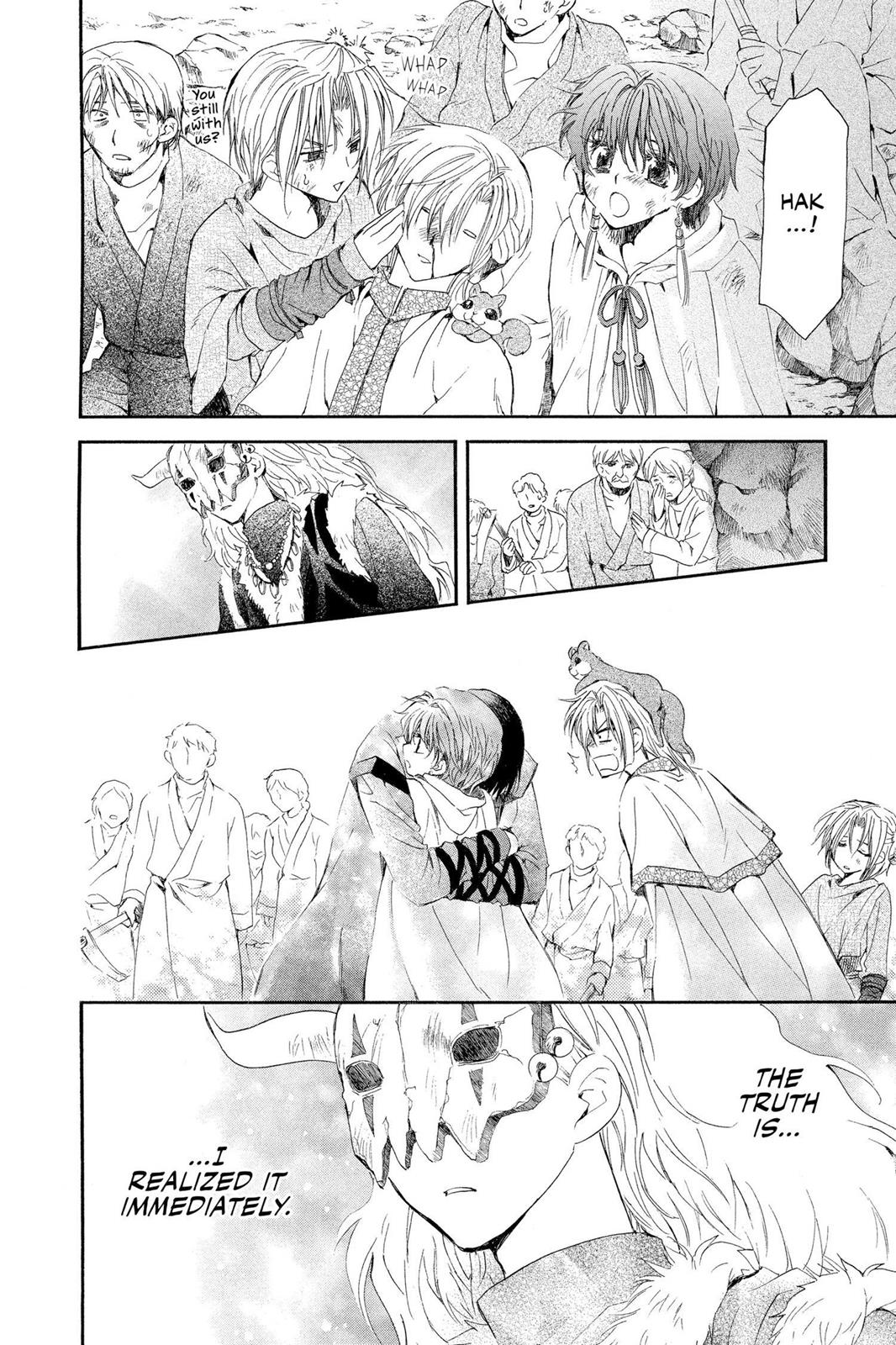 Read Yona of the Dawn EN Manga Online