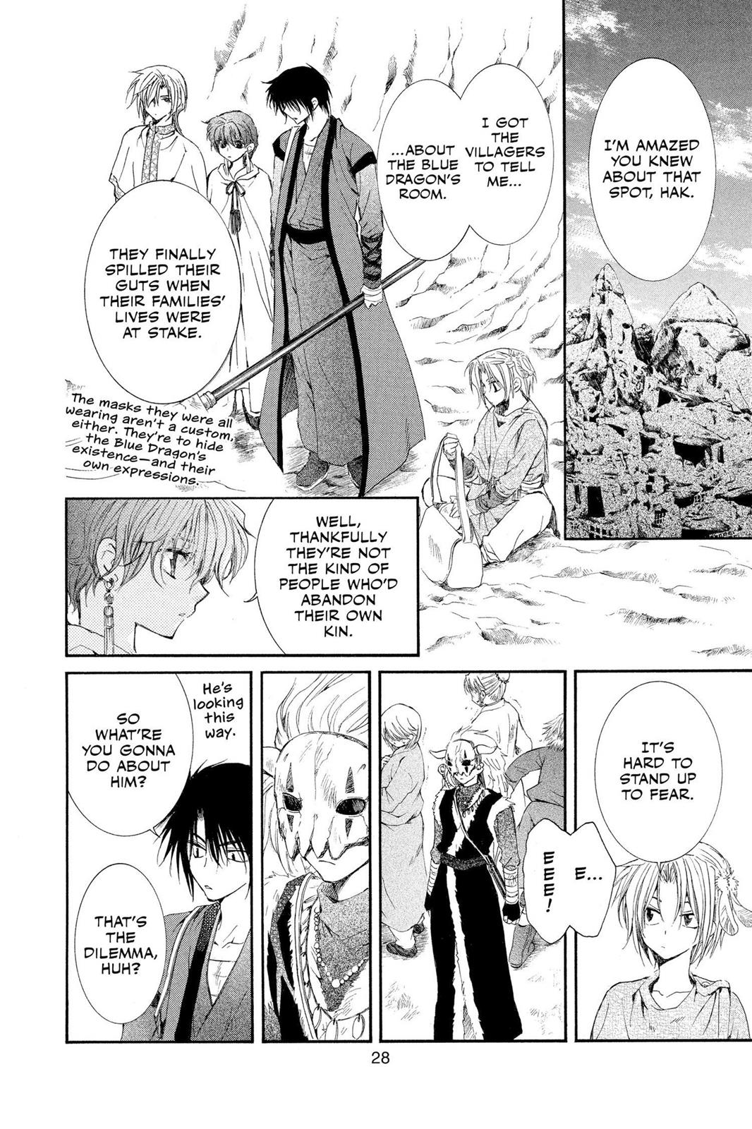 Read Yona of the Dawn EN Manga Online