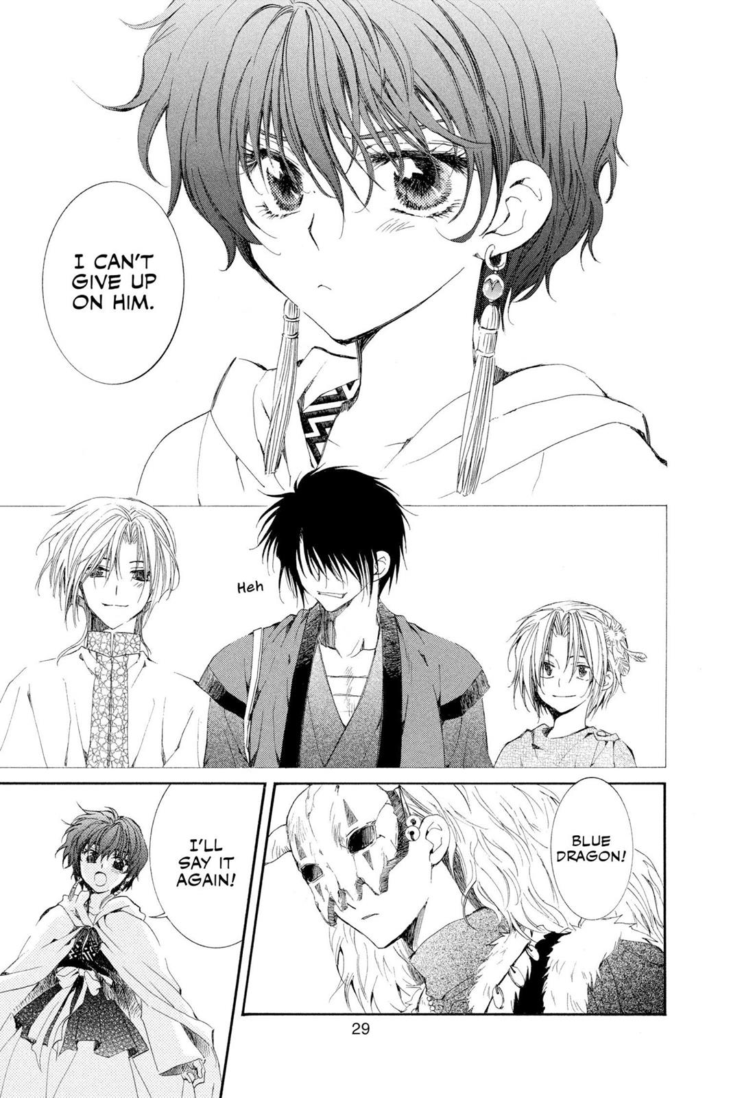 Read Yona of the Dawn EN Manga Online