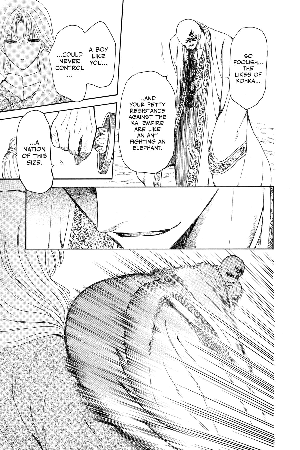 Read Yona of the Dawn EN Manga Online