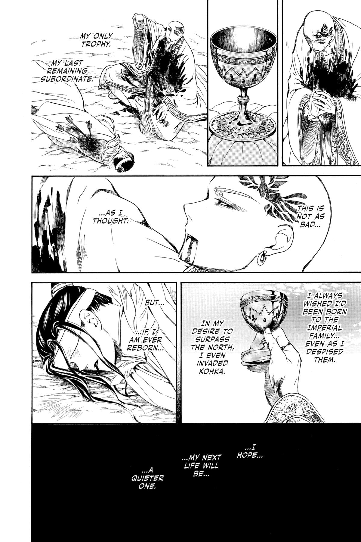 Read Yona of the Dawn EN Manga Online