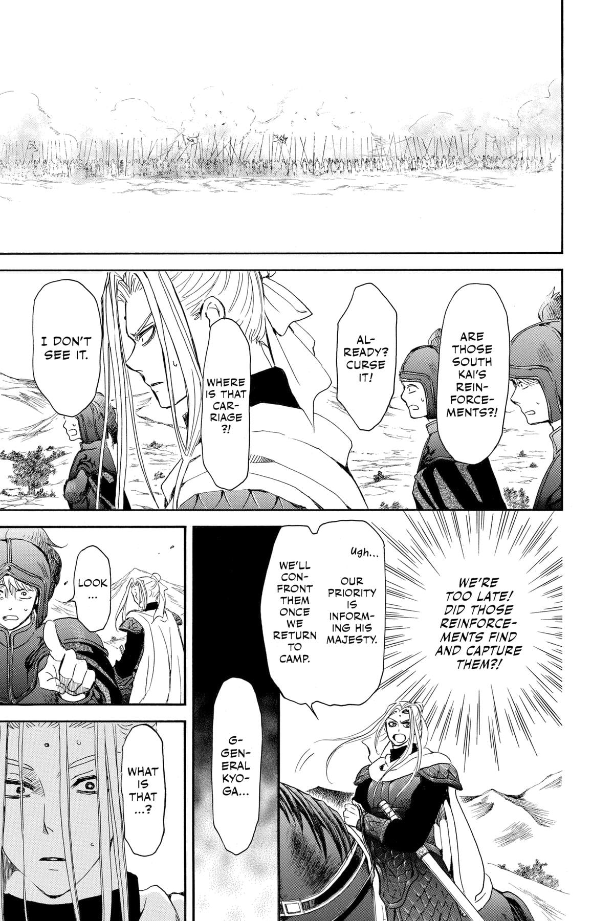 Read Yona of the Dawn EN Manga Online