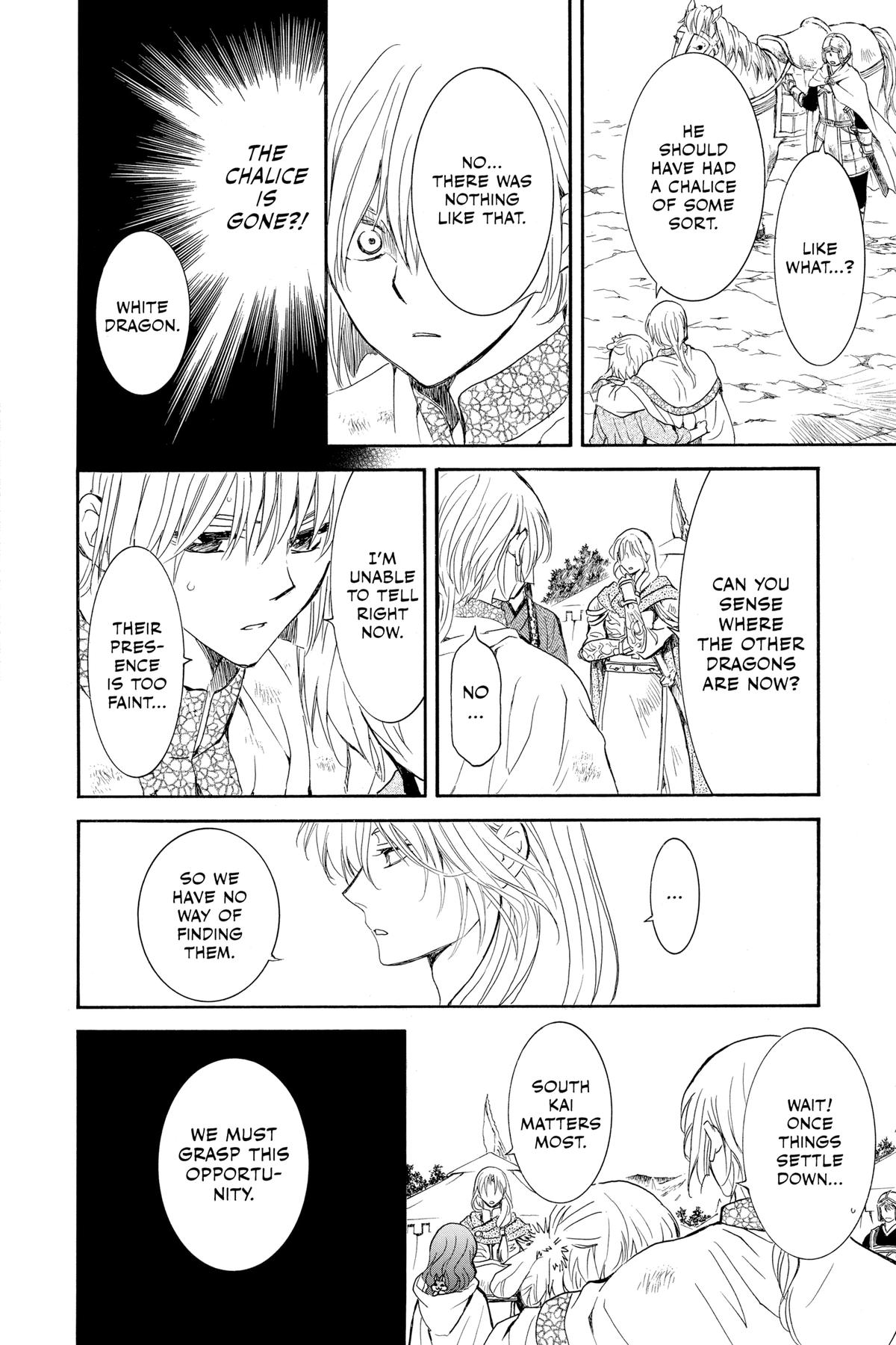 Read Yona of the Dawn EN Manga Online