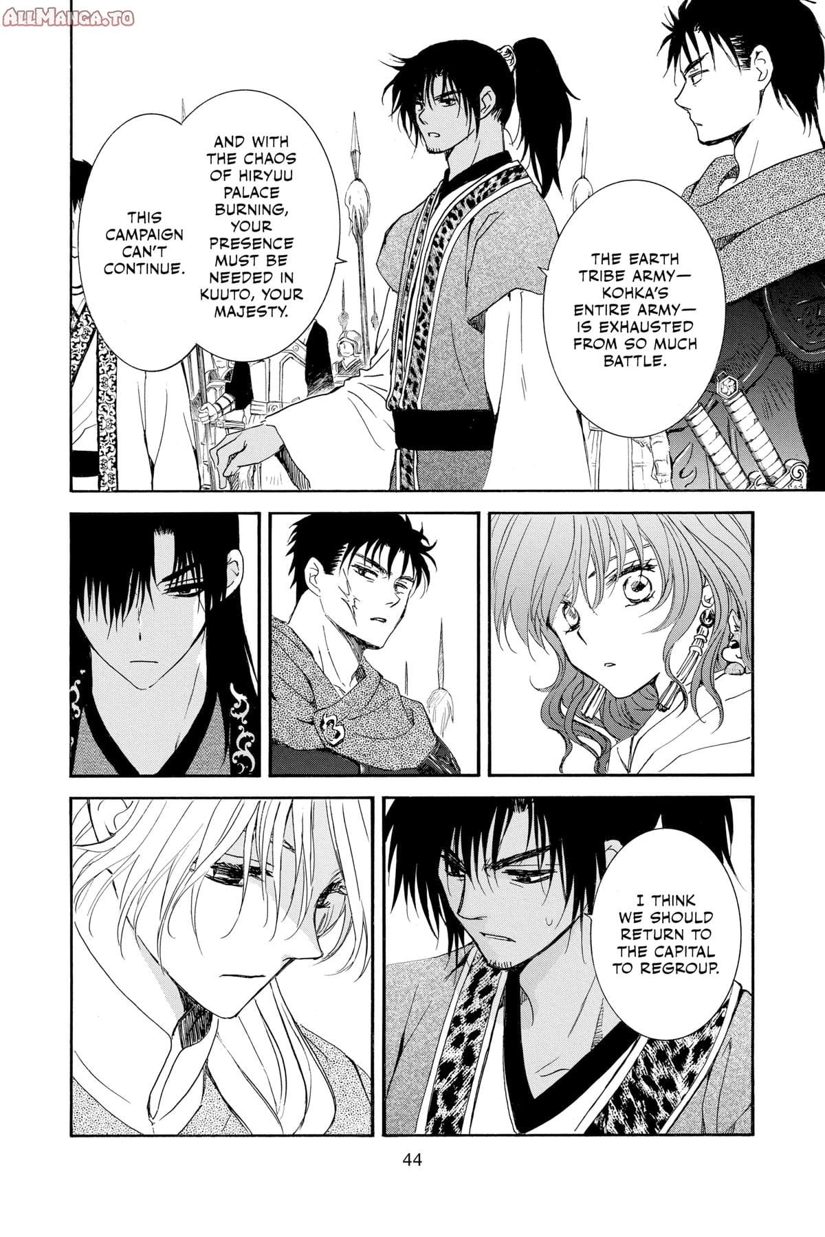 Read Yona of the Dawn EN Manga Online