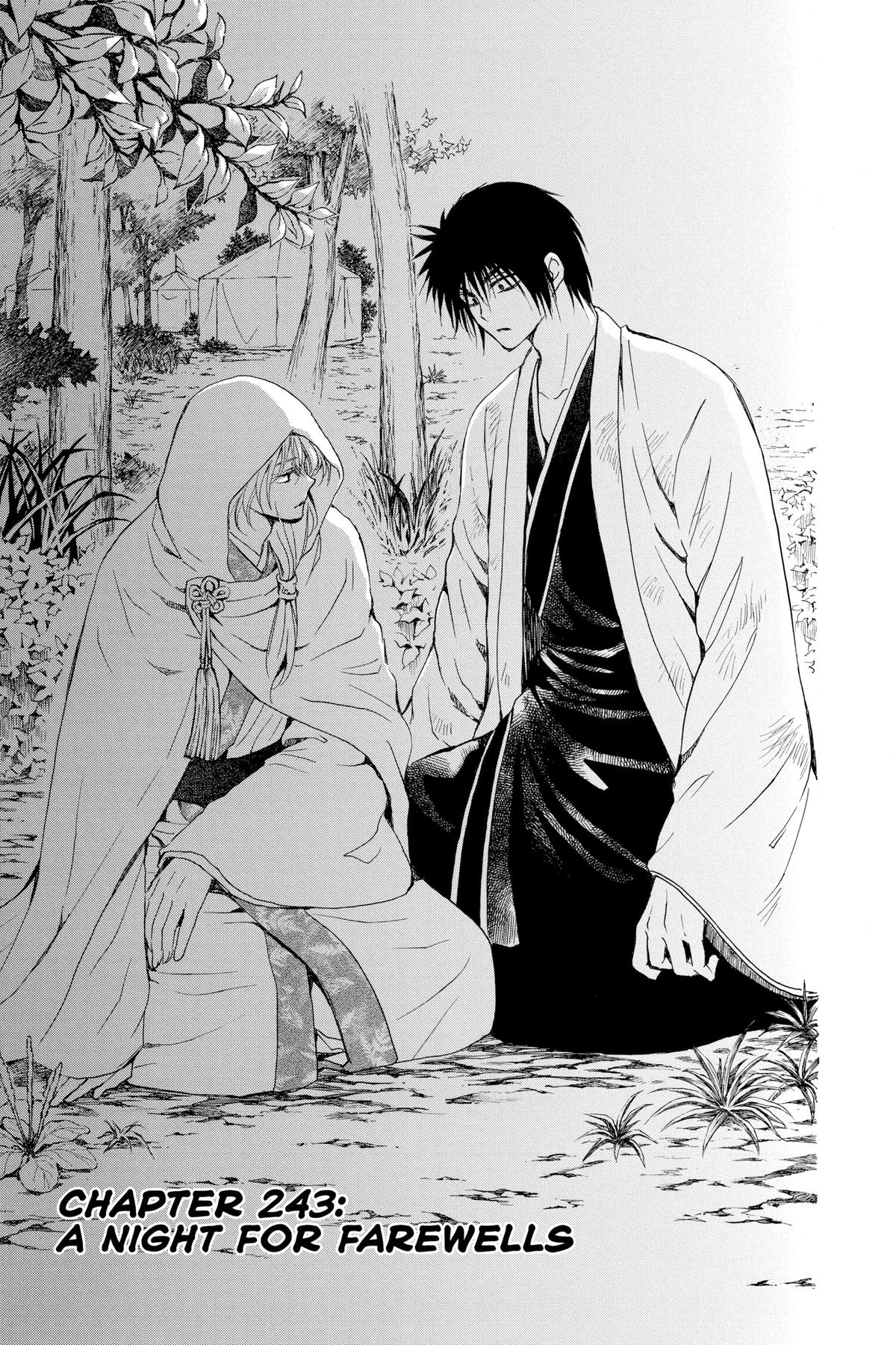 Read Yona of the Dawn EN Manga Online