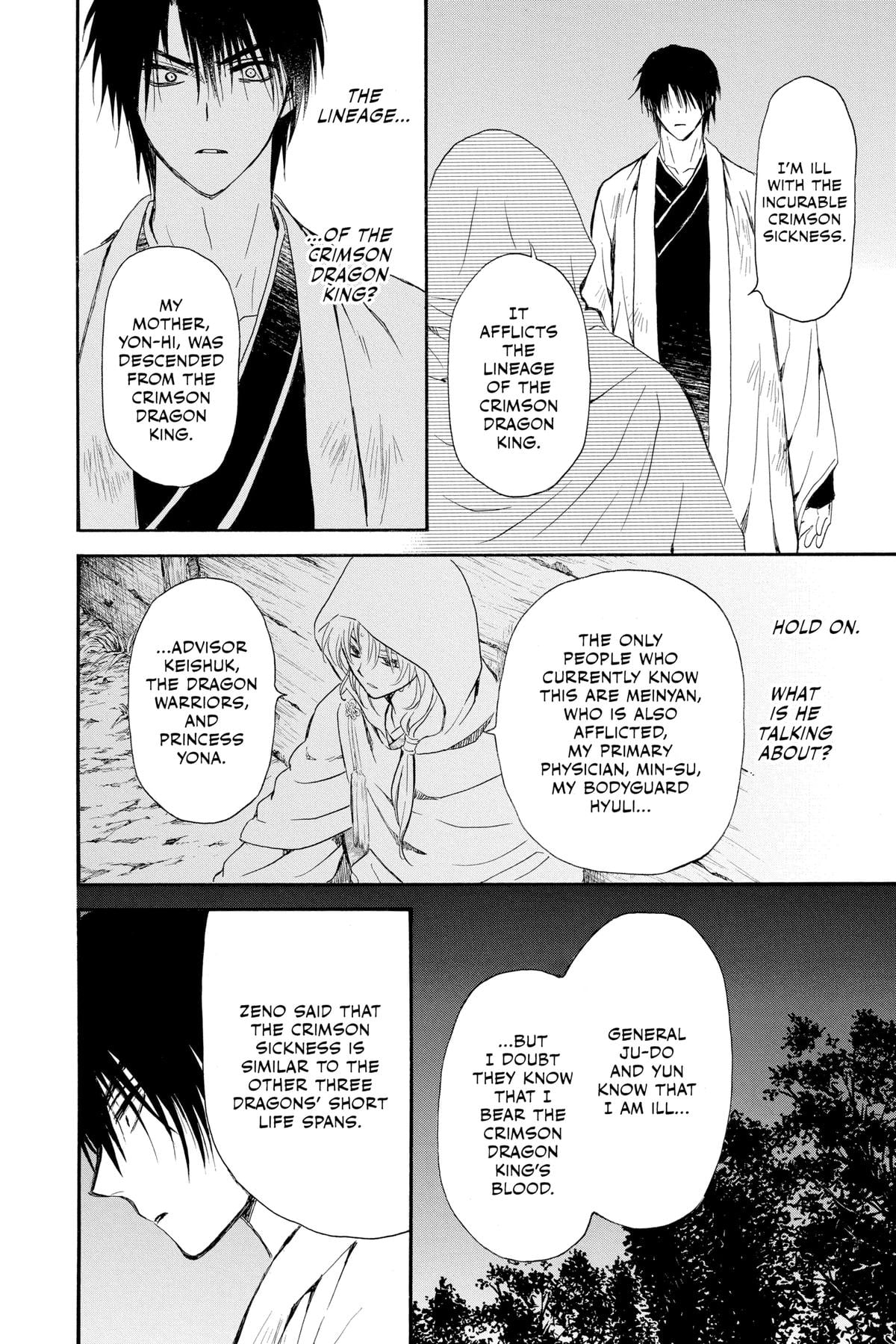 Read Yona of the Dawn EN Manga Online