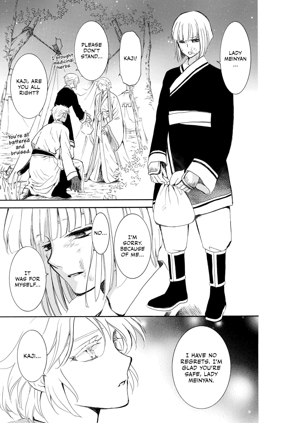 Read Yona of the Dawn EN Manga Online