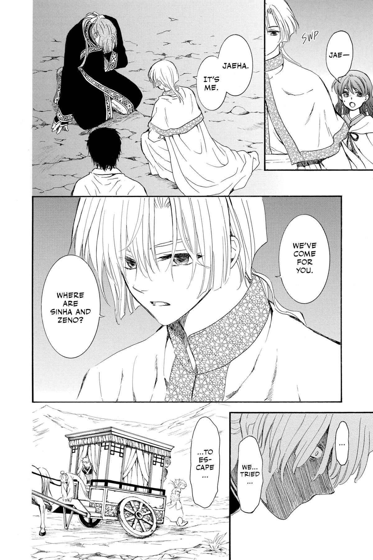 Read Yona of the Dawn EN Manga Online