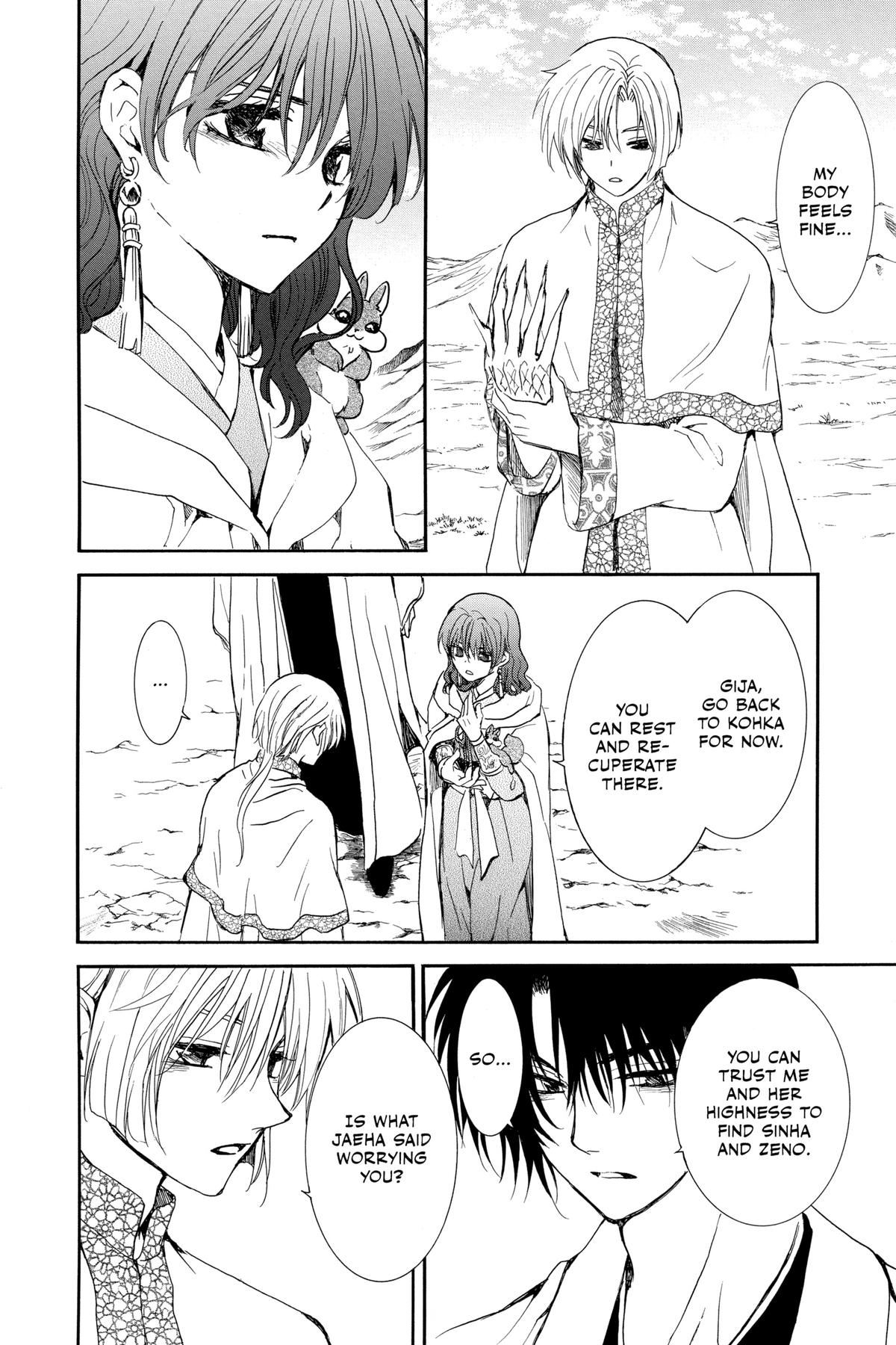 Read Yona of the Dawn EN Manga Online