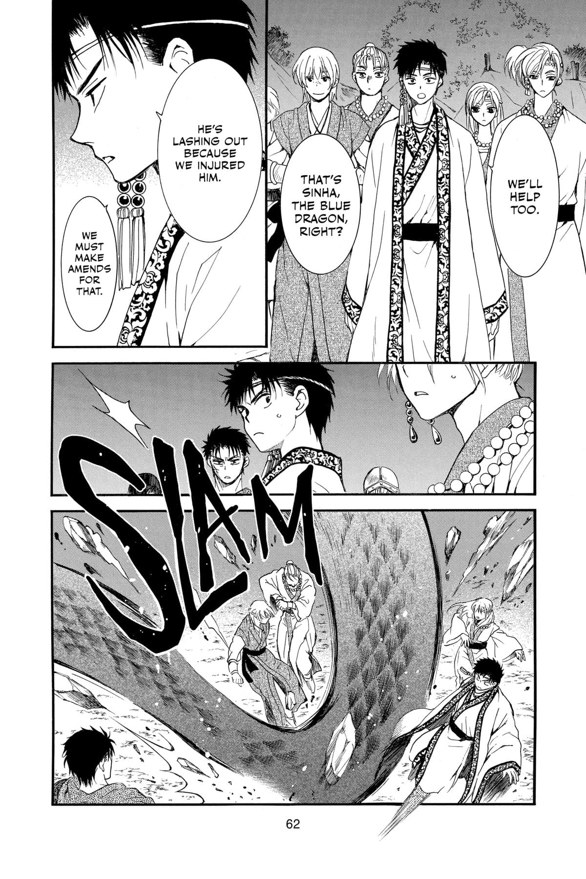 Read Yona of the Dawn EN Manga Online