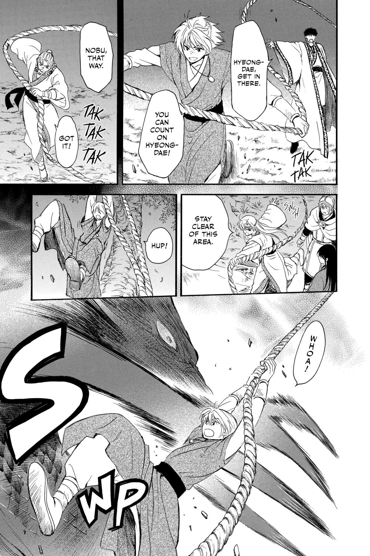 Read Yona of the Dawn EN Manga Online