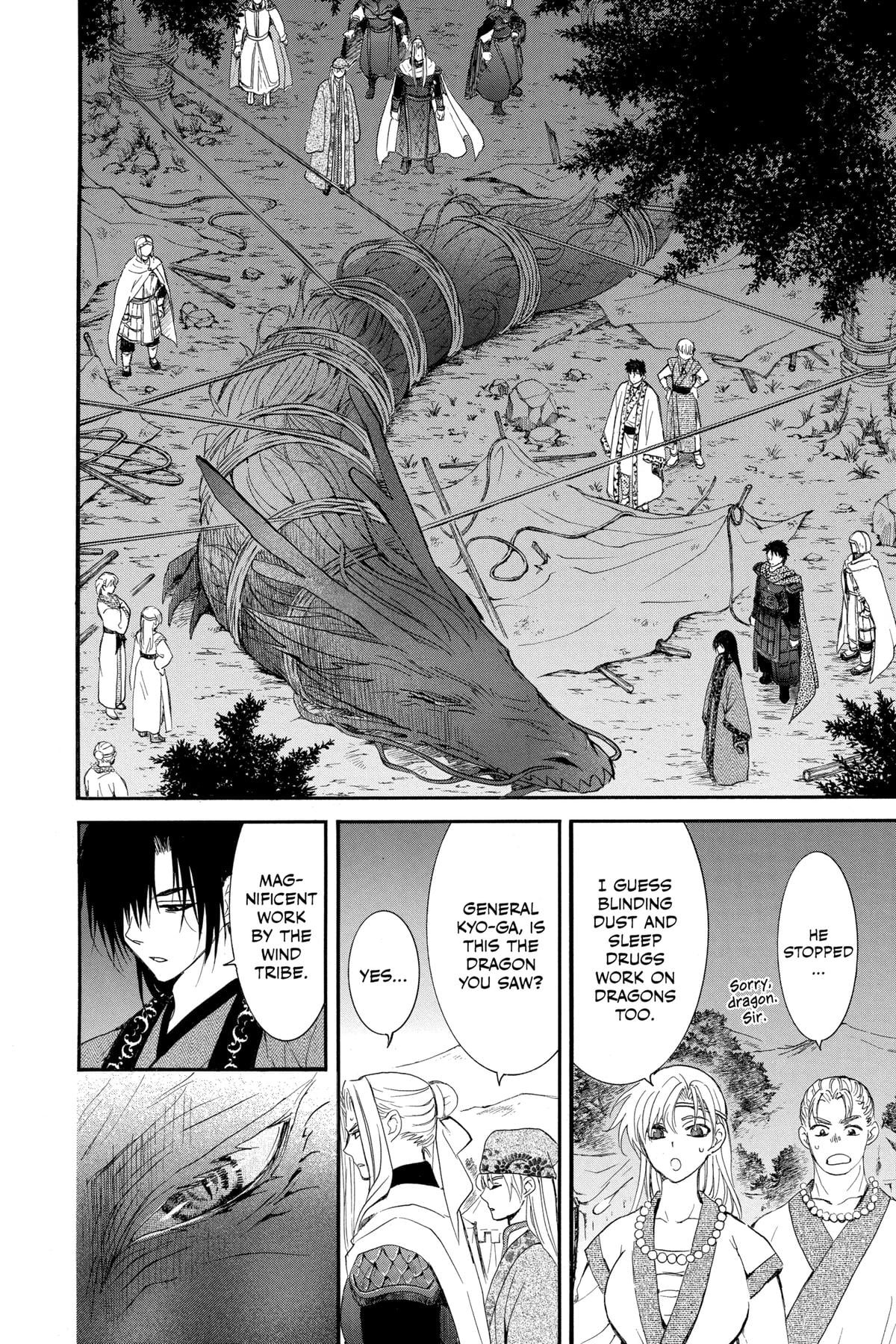 Read Yona of the Dawn EN Manga Online
