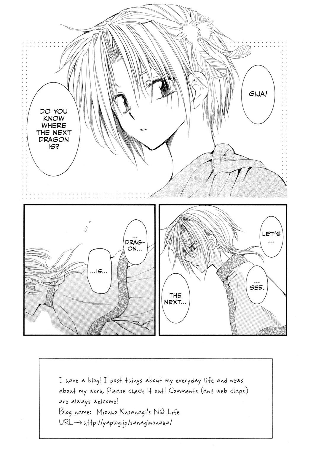 Read Yona of the Dawn EN Manga Online