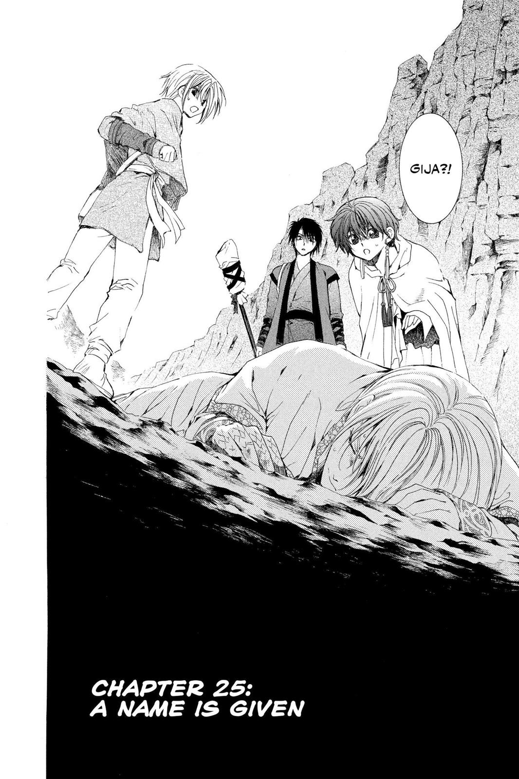 Read Yona of the Dawn EN Manga Online
