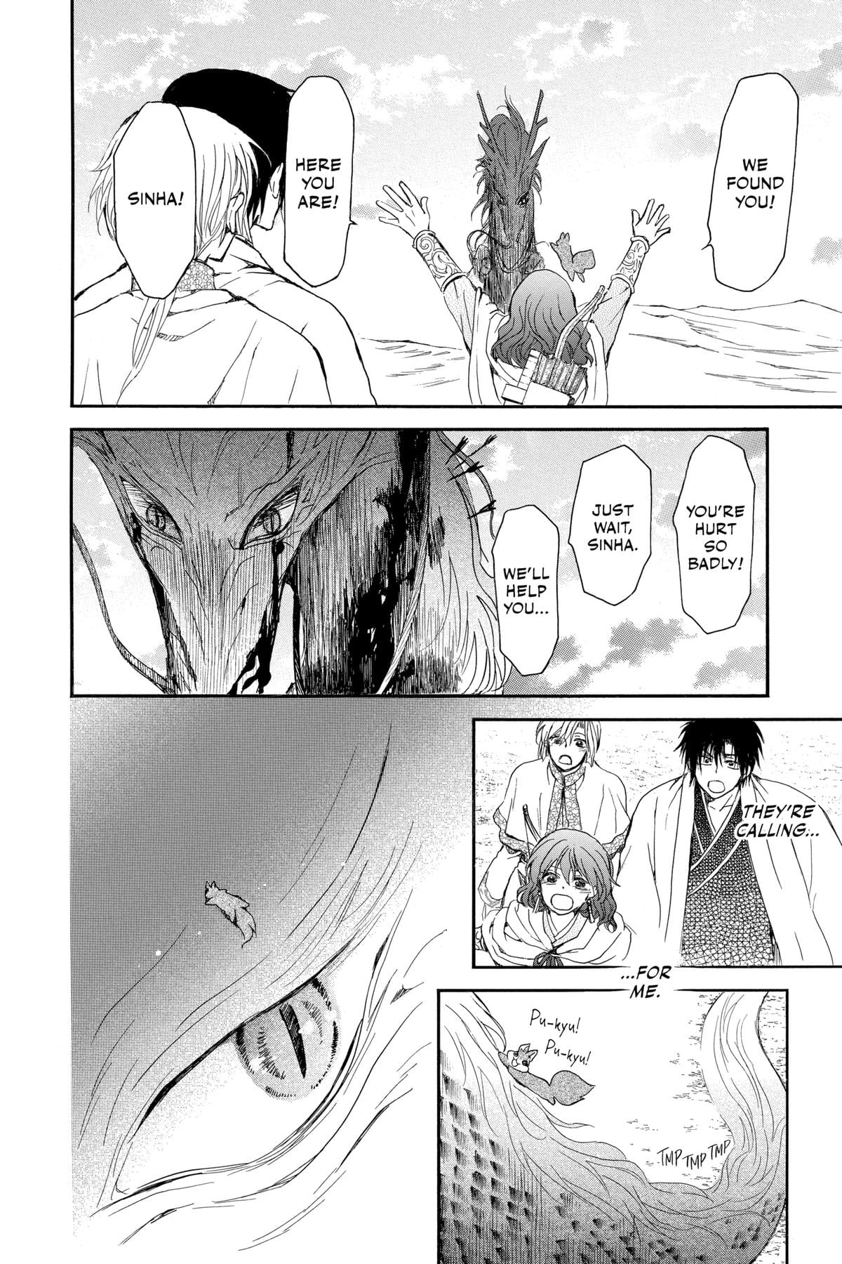 Read Yona of the Dawn EN Manga Online
