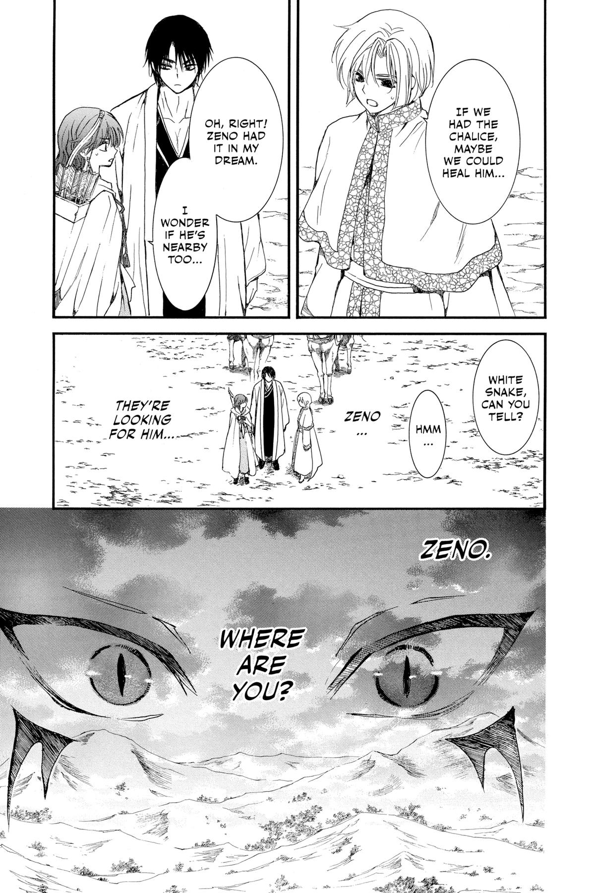 Read Yona of the Dawn EN Manga Online