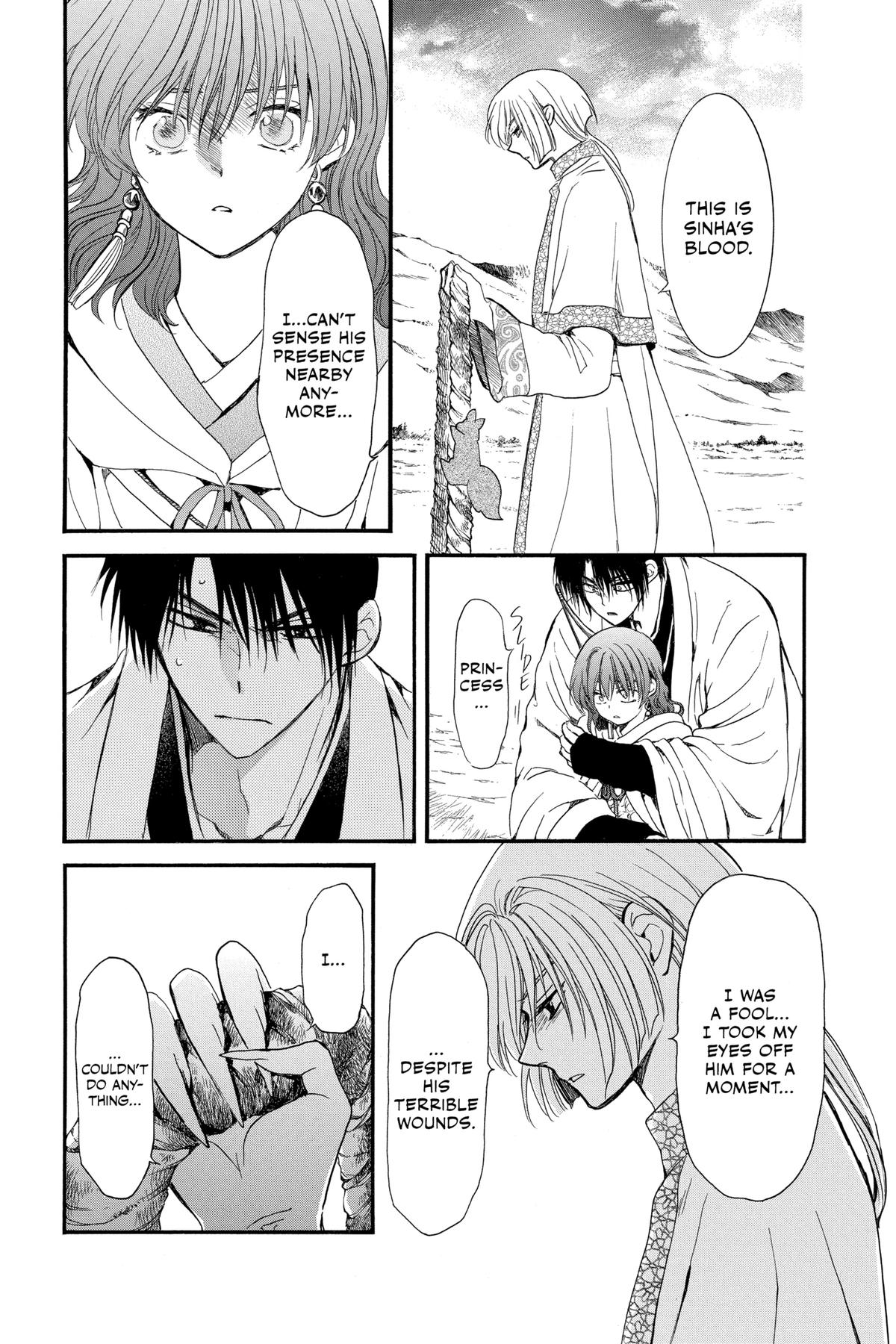 Read Yona of the Dawn EN Manga Online