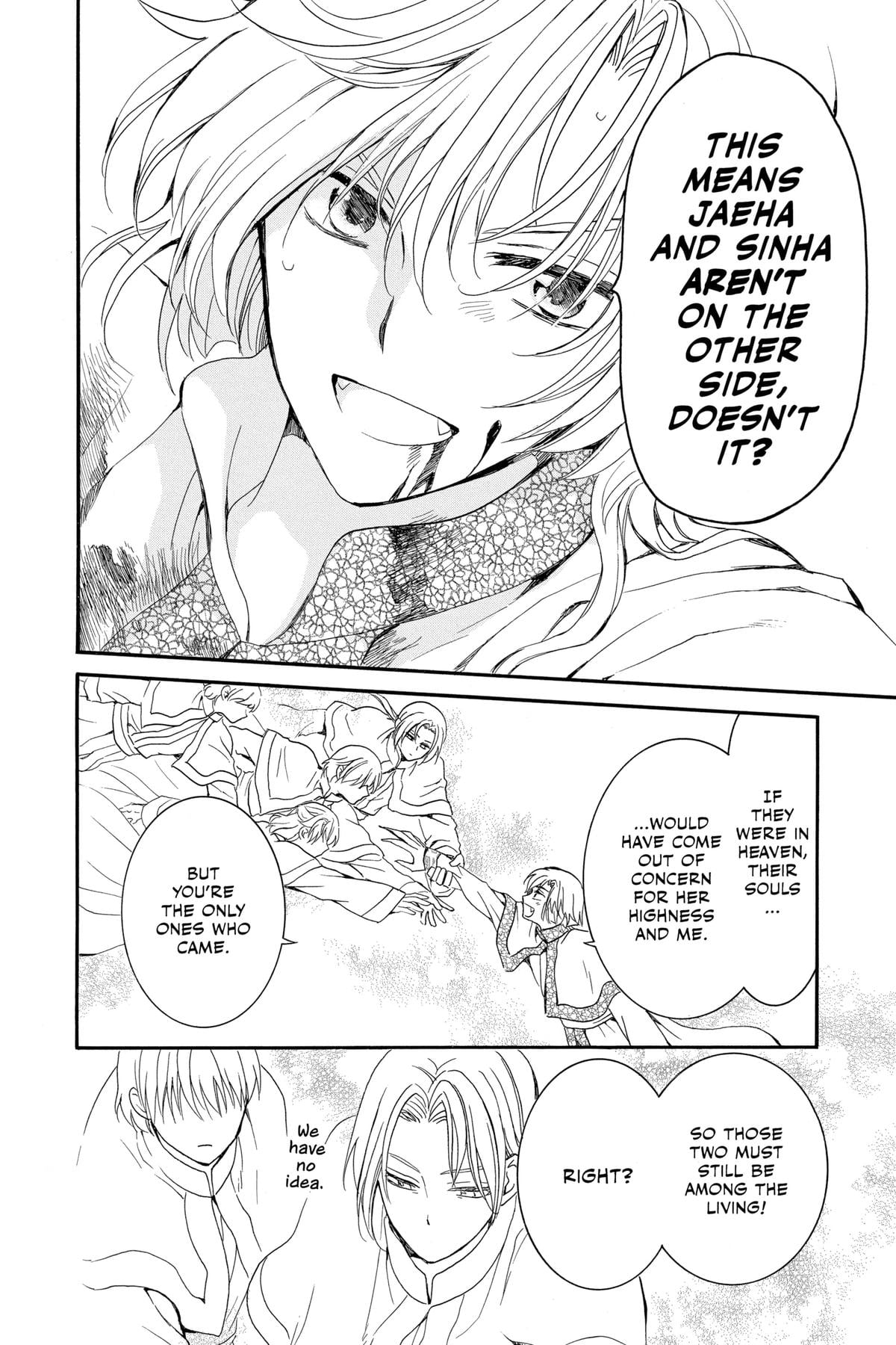 Read Yona of the Dawn EN Manga Online