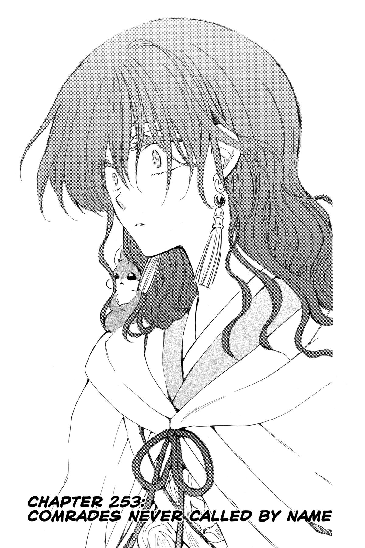 Read Yona of the Dawn EN Manga Online