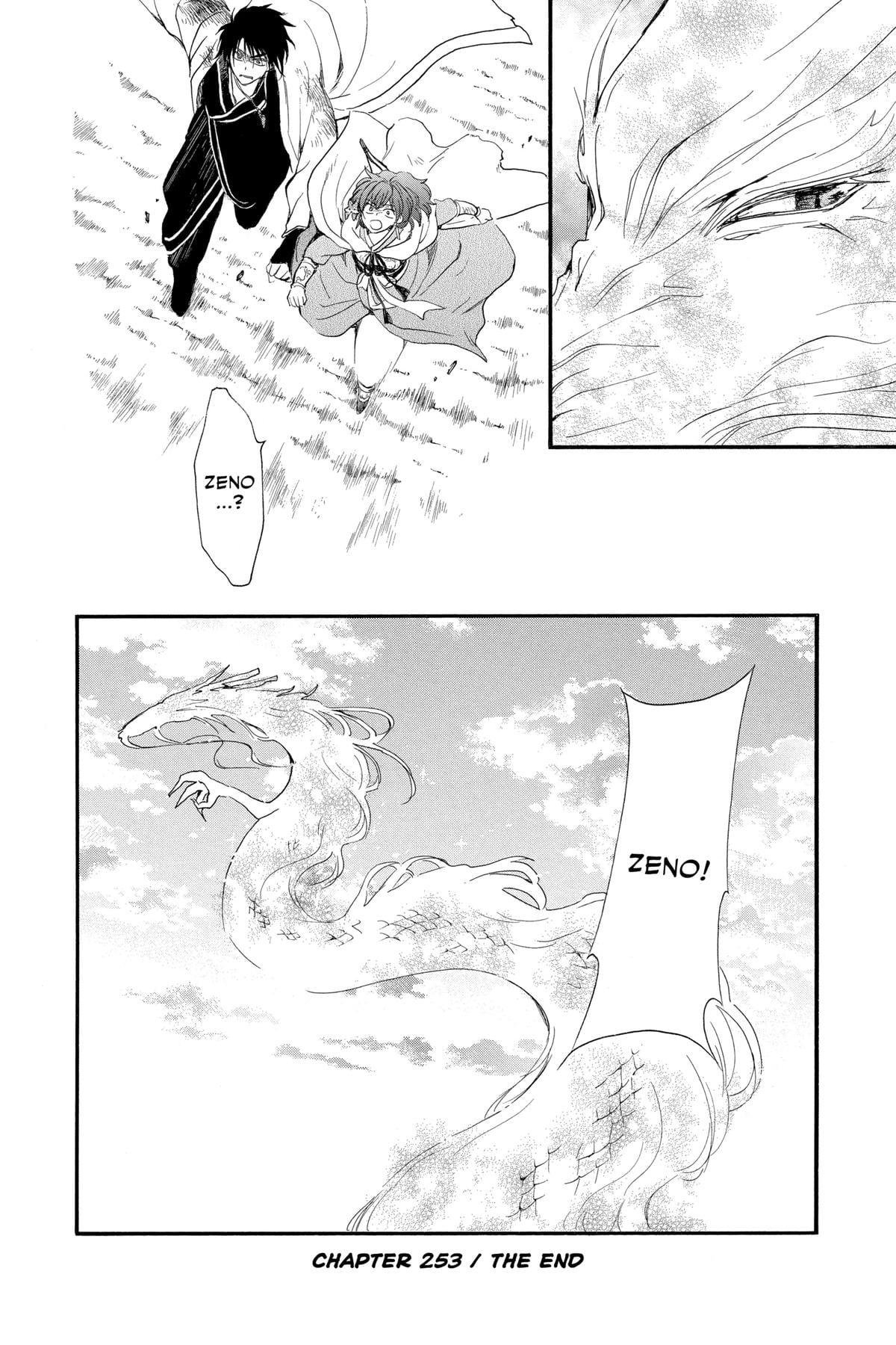 Read Yona of the Dawn EN Manga Online